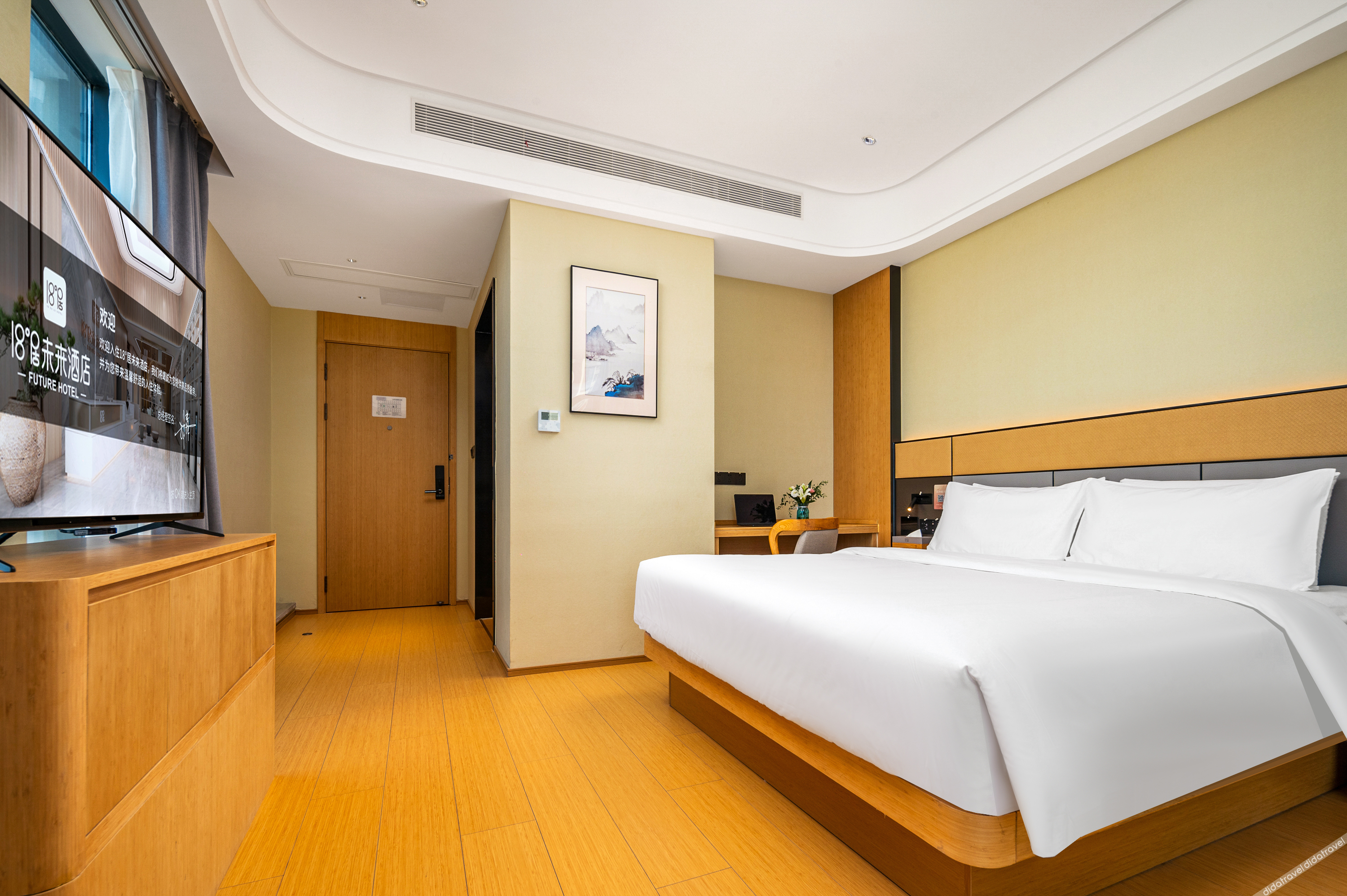 18 Degrees Residence Future Hotel 3*