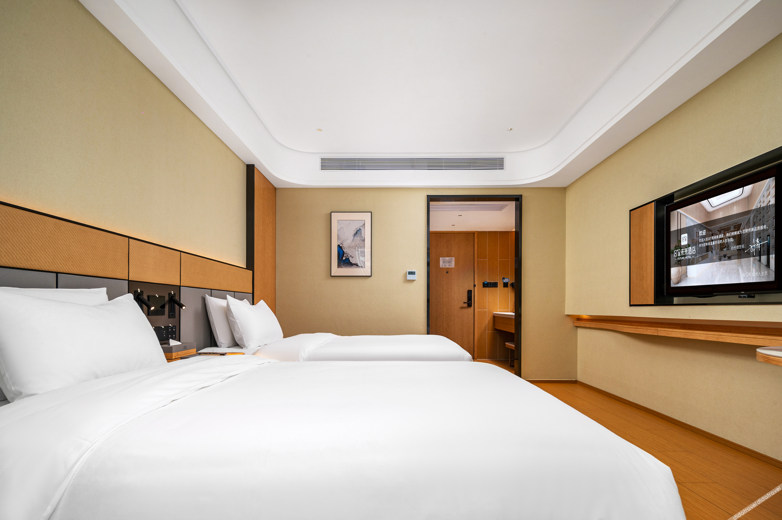 18 Degrees Residence Future Hotel 3*