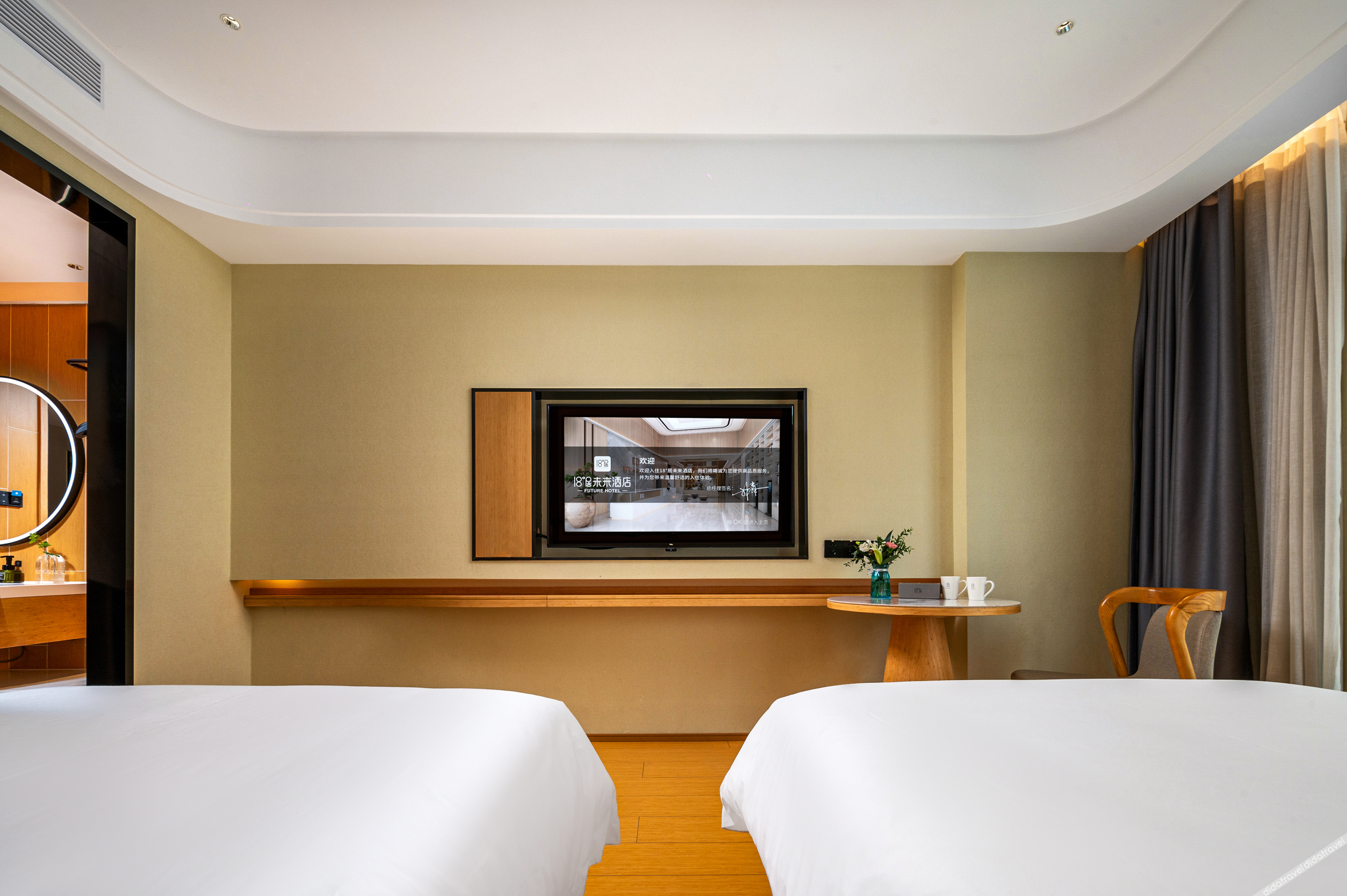 18 Degrees Residence Future Hotel 3*