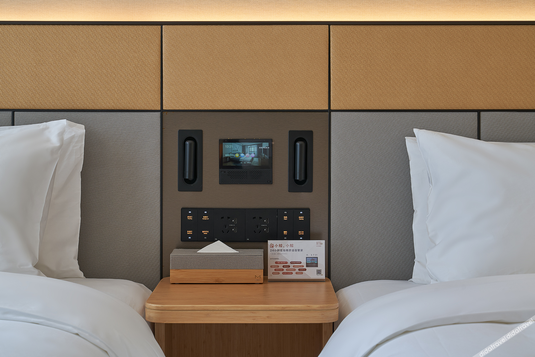 18 Degrees Residence Future Hotel 3*