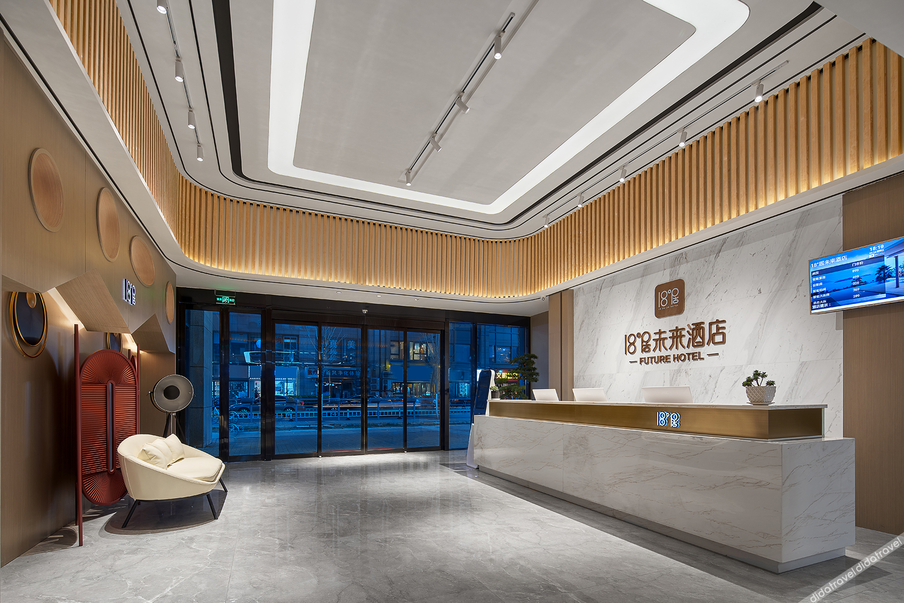 18 Degrees Residence Future Hotel 3*