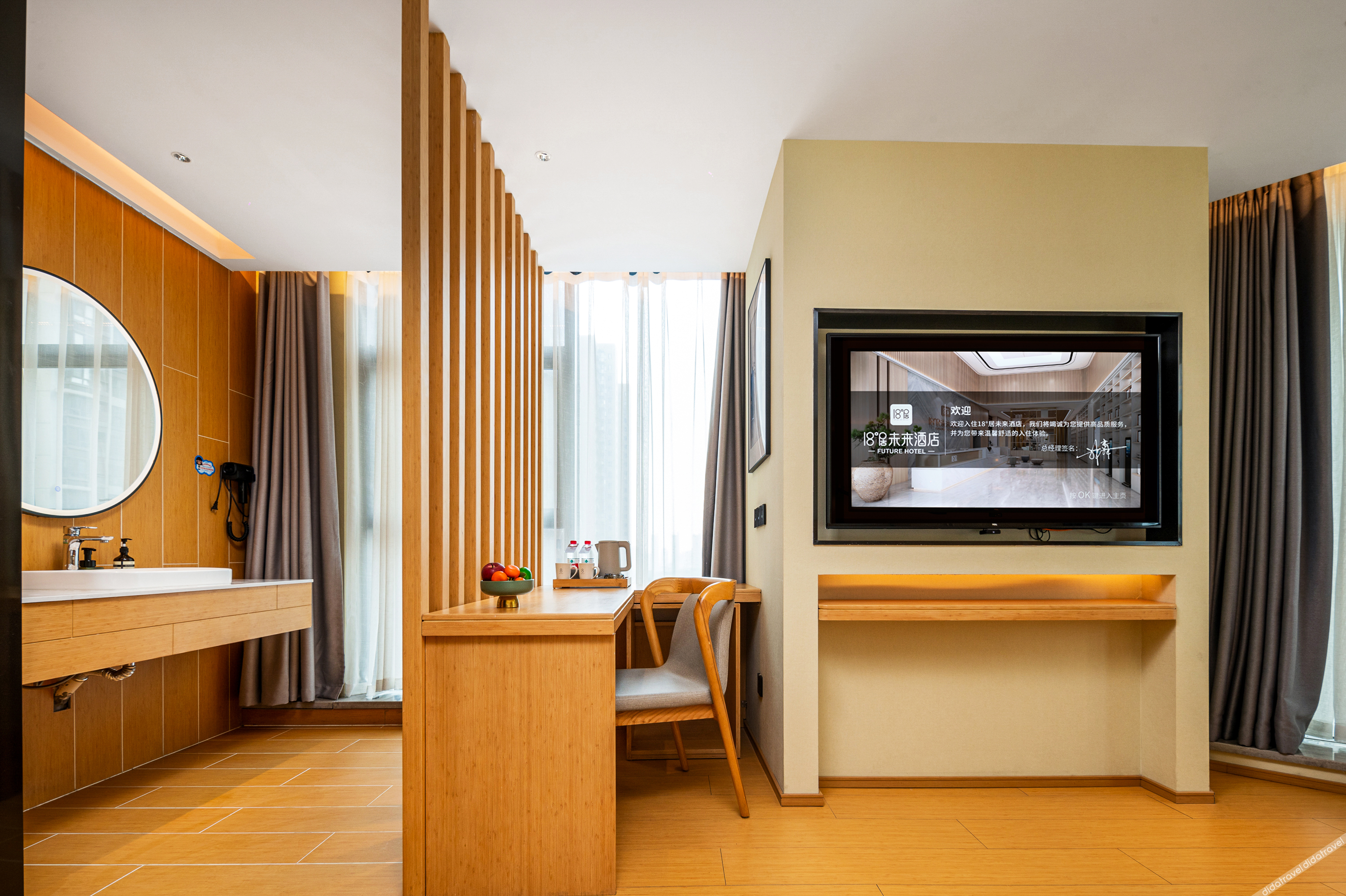 18 Degrees Residence Future Hotel 3*
