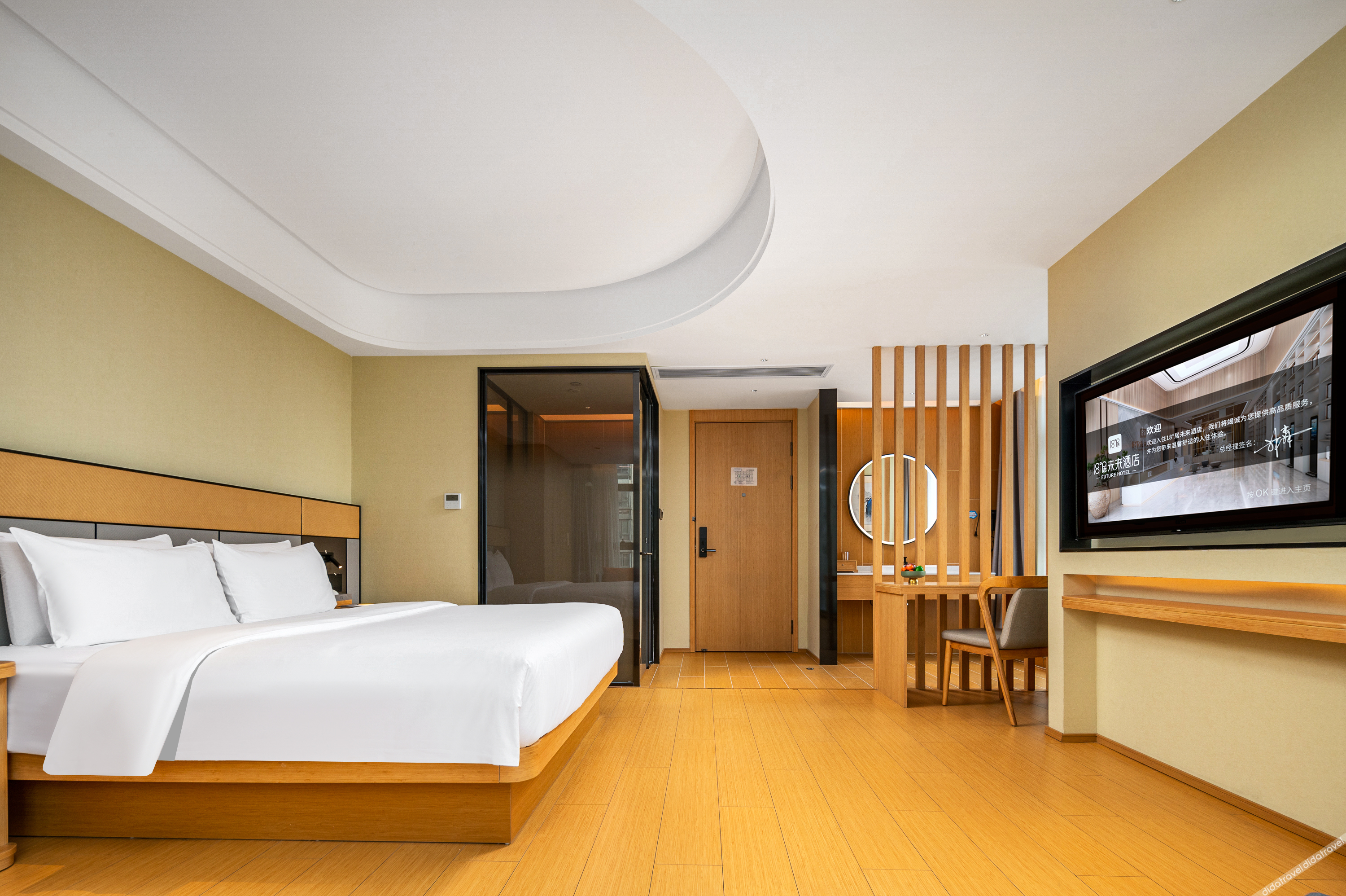18 Degrees Residence Future Hotel 3*