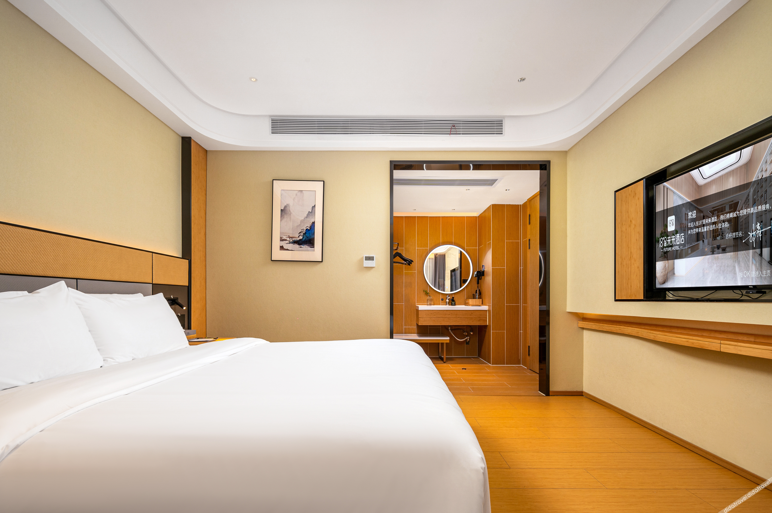 18 Degrees Residence Future Hotel 3*