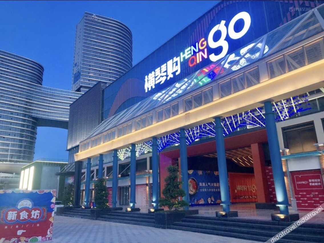 Center·Maple Rain High Sky·Macau View Light Residence (Zhuhai Hengqin Port) 3*