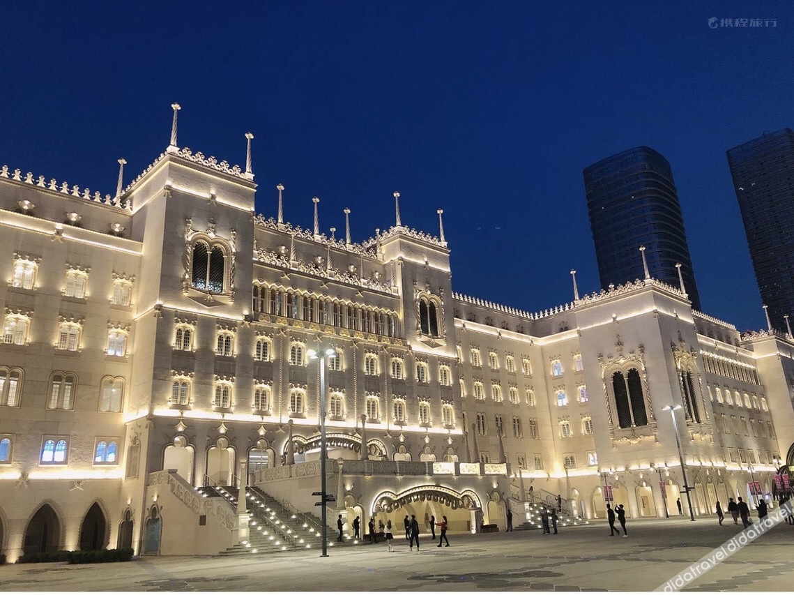 Center·Maple Rain High Sky·Macau View Light Residence (Zhuhai Hengqin Port) 3*
