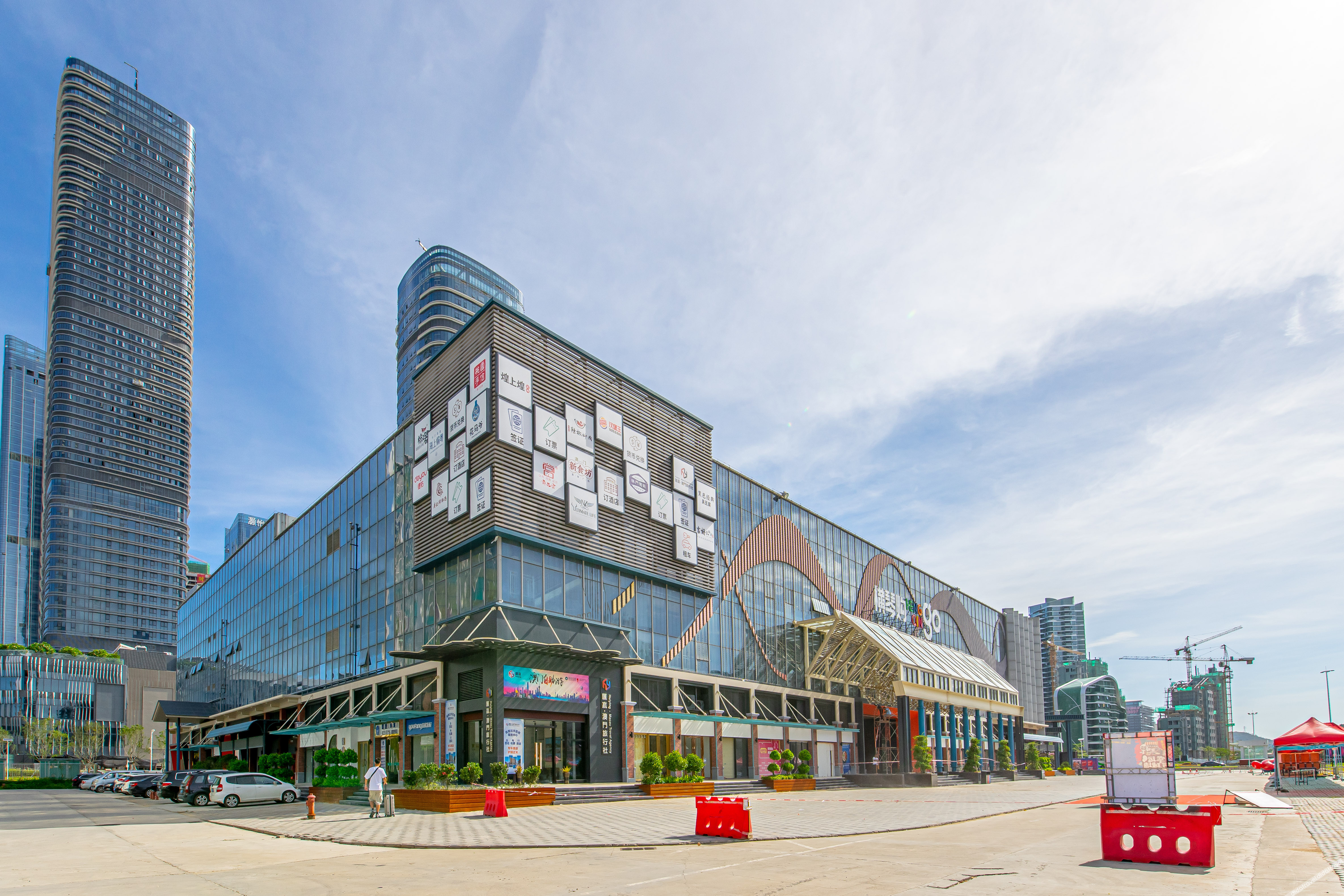 Center·Maple Rain High Sky·Macau View Light Residence (Zhuhai Hengqin Port) 3*