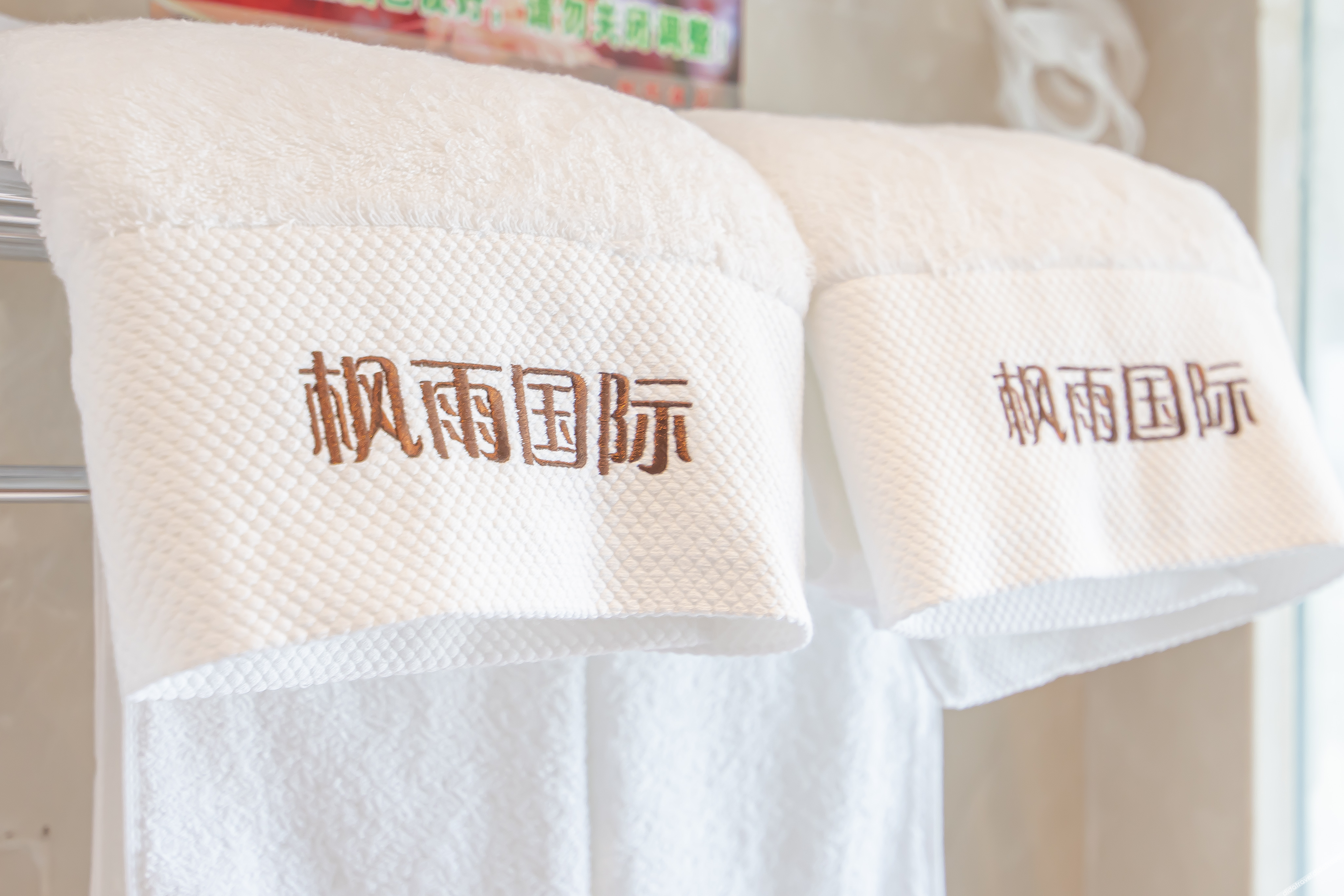 Center·Maple Rain High Sky·Macau View Light Residence (Zhuhai Hengqin Port) 3*