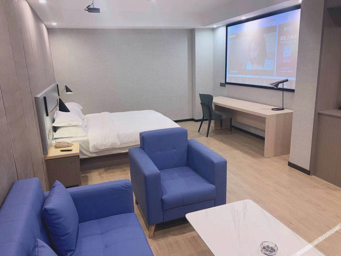 Ai feel Hotel 3*