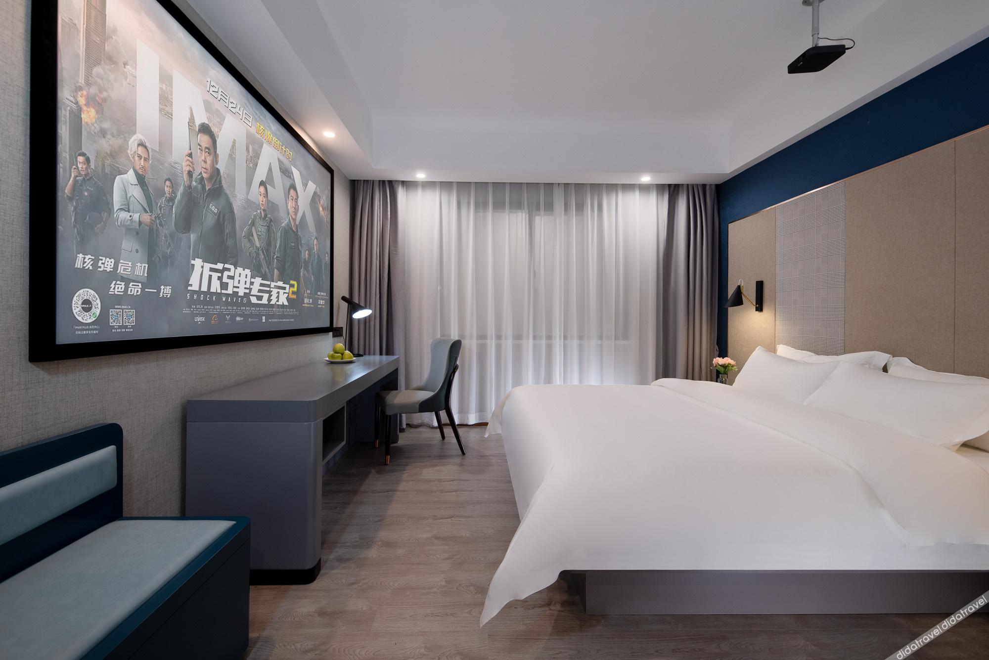 Ai feel Hotel 3*