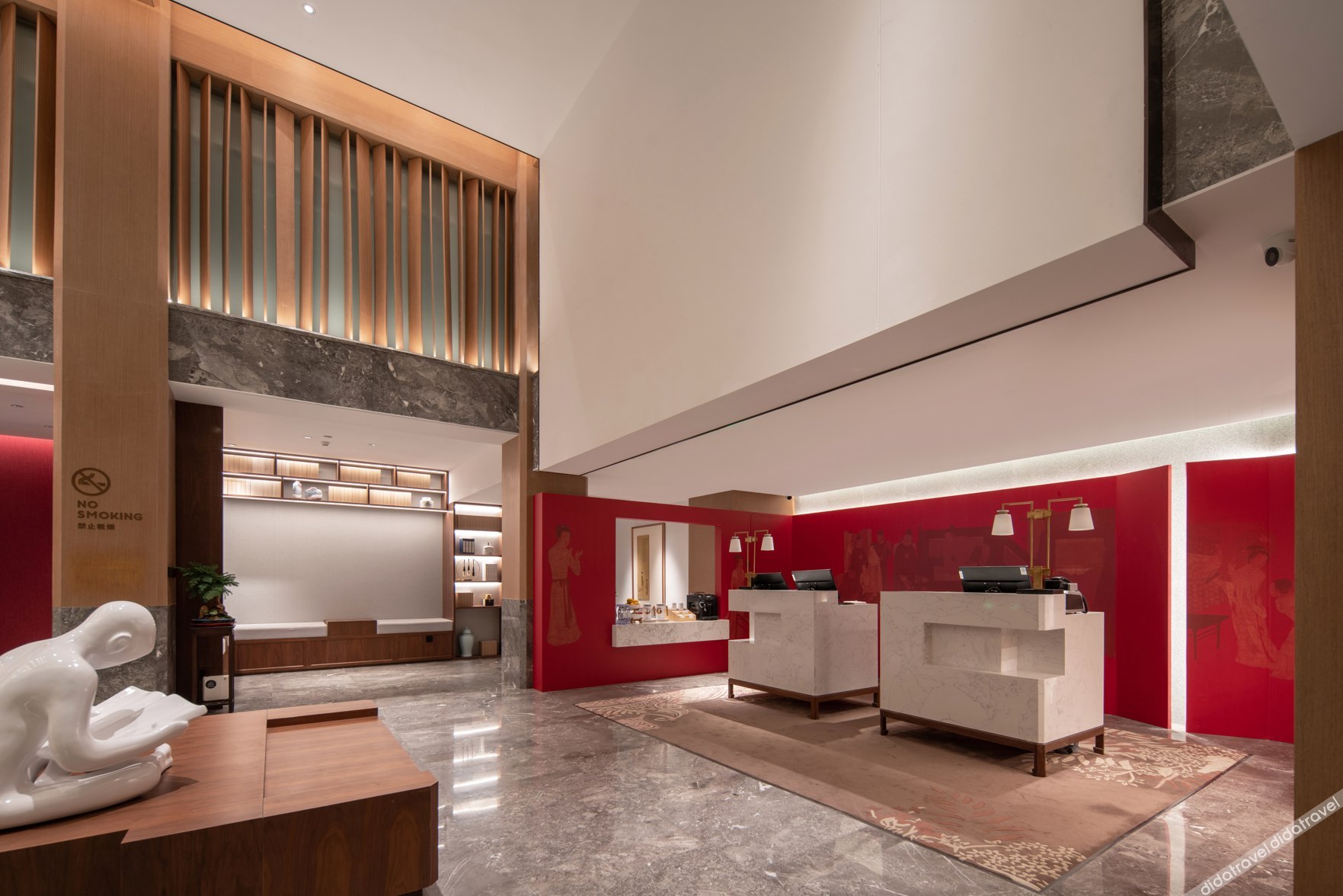 Wendu Hotel (Weifang Railway Station) 3*