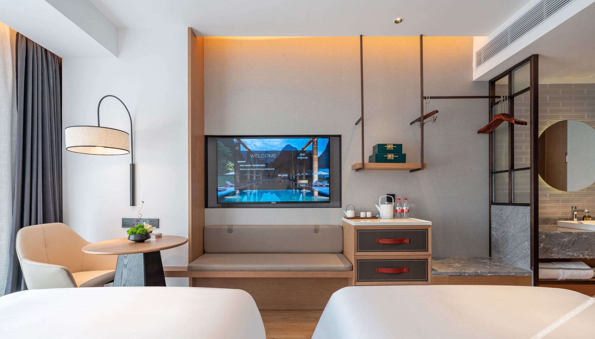 Wendu Hotel (Weifang Railway Station) 3*