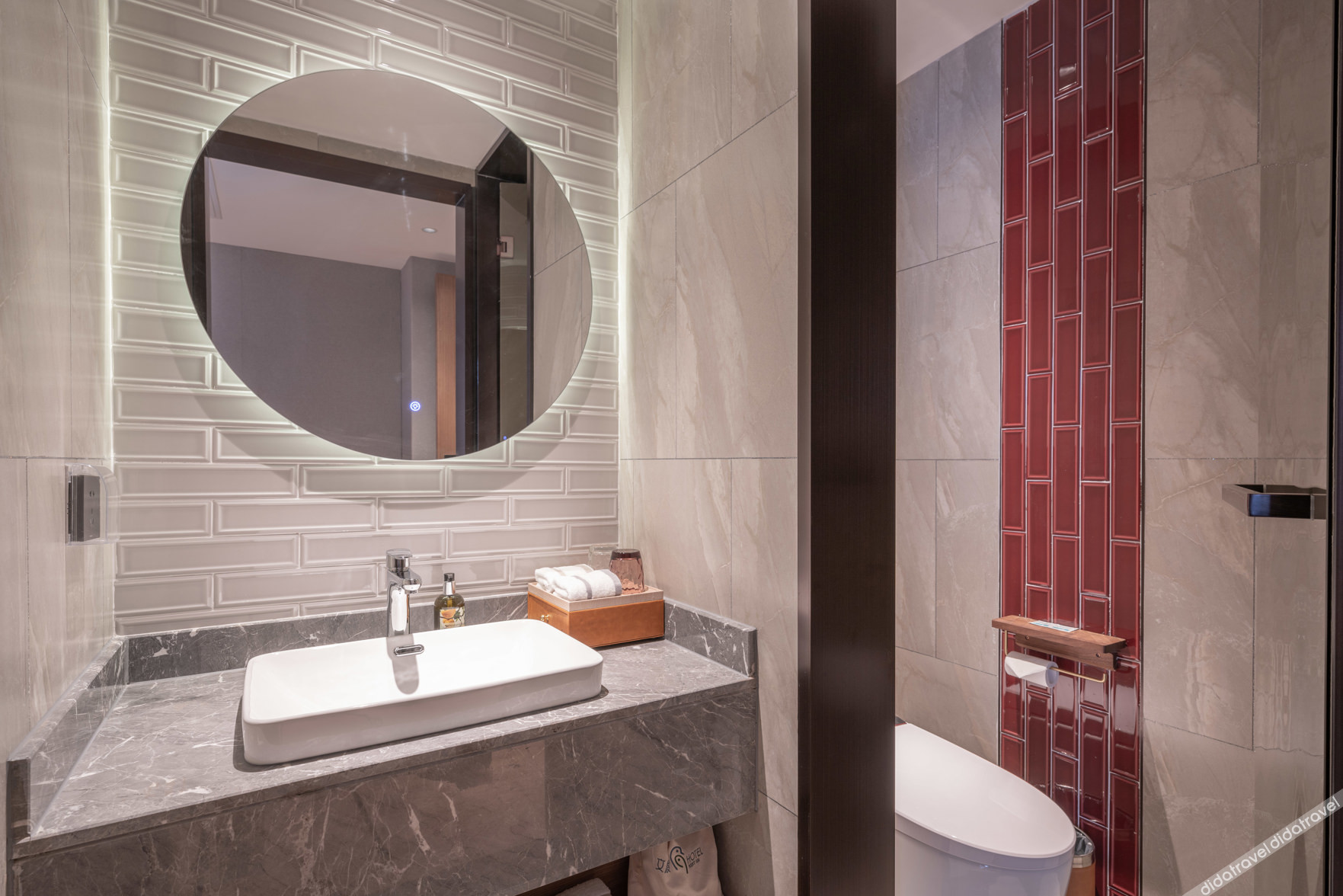 Wendu Hotel (Weifang Railway Station) 3*