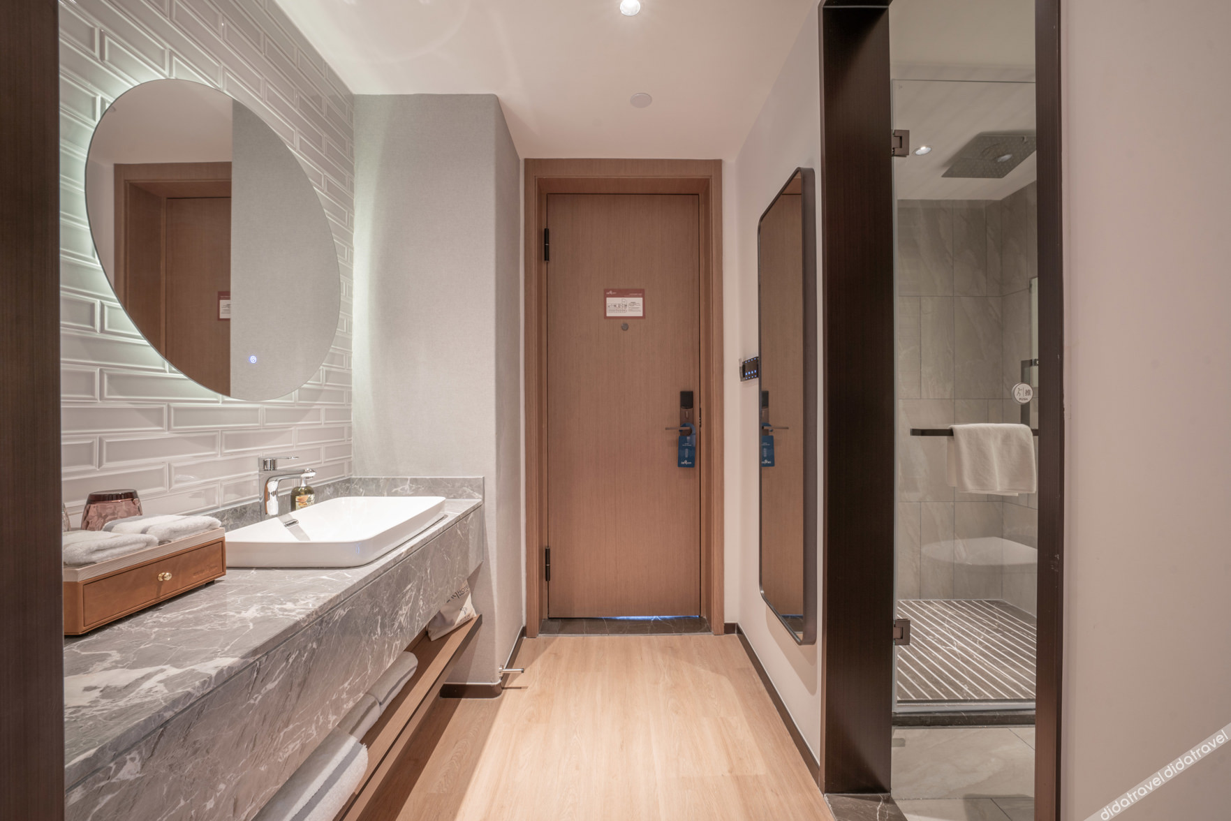 Wendu Hotel (Weifang Railway Station) 3*