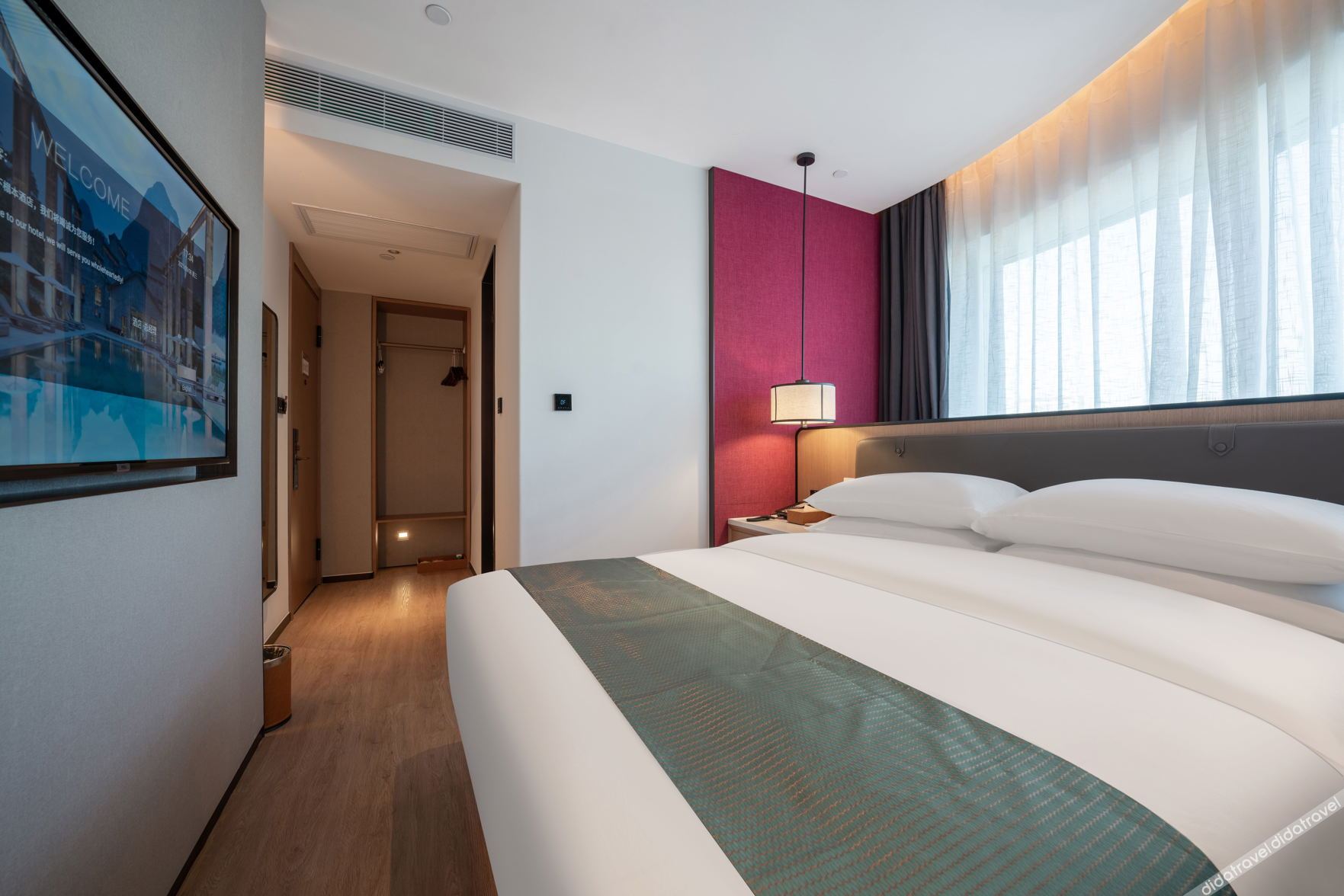 Wendu Hotel (Weifang Railway Station) 3*