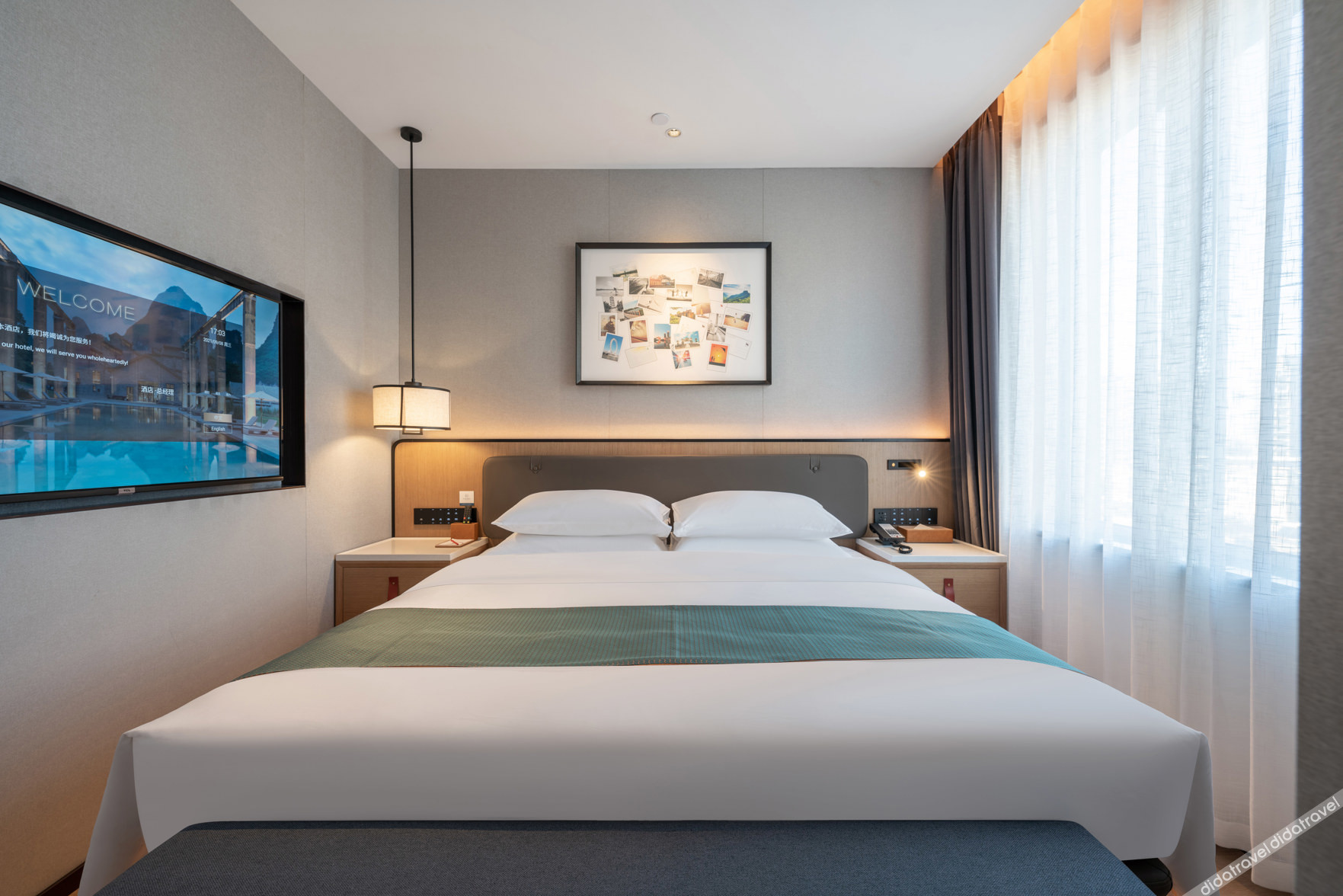 Wendu Hotel (Weifang Railway Station) 3*