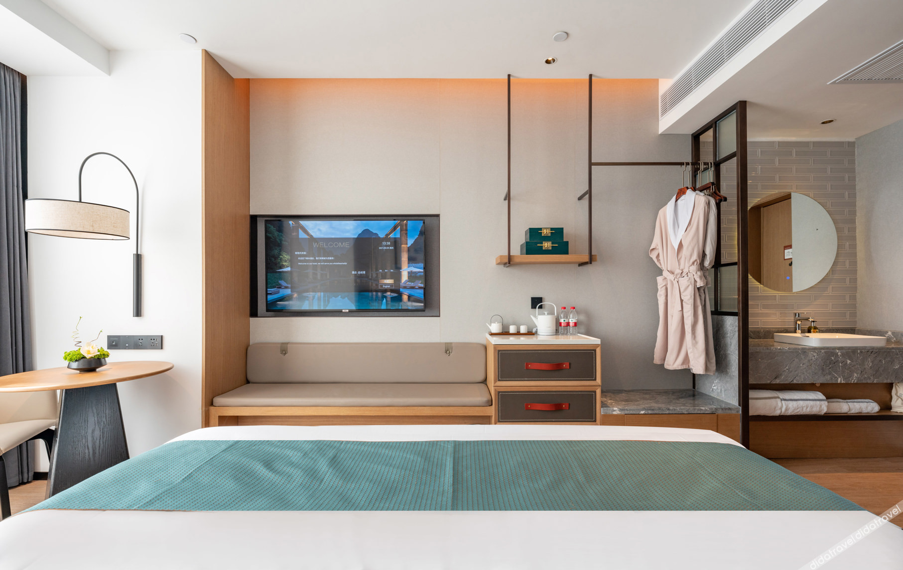 Wendu Hotel (Weifang Railway Station) 3*