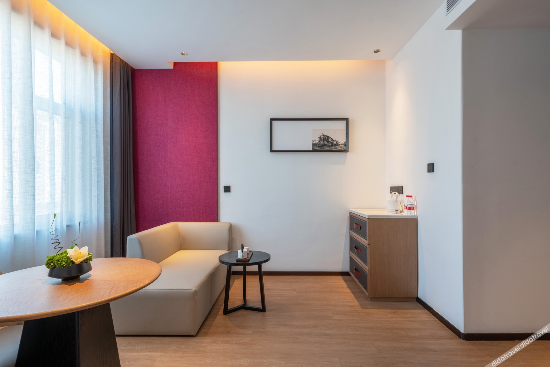 Wendu Hotel (Weifang Railway Station) 3*