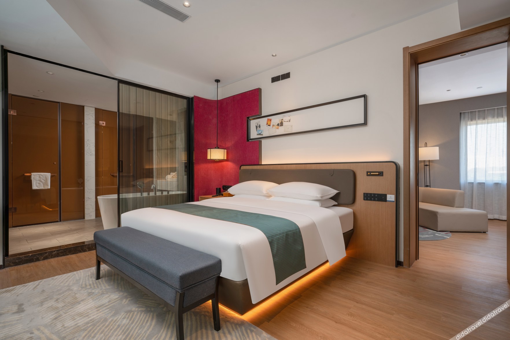 Wendu Hotel (Weifang Railway Station) 3*