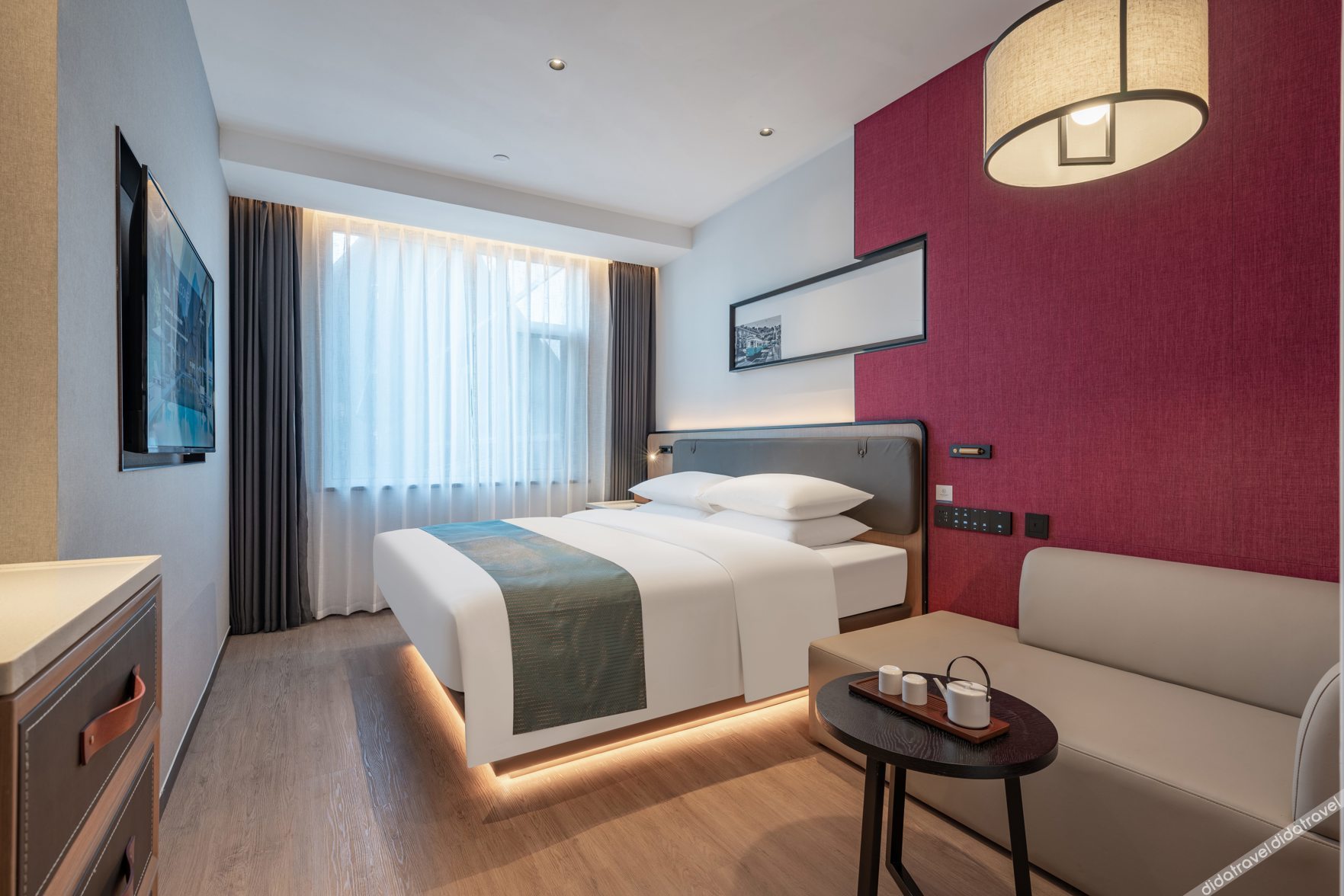 Wendu Hotel (Weifang Railway Station) 3*