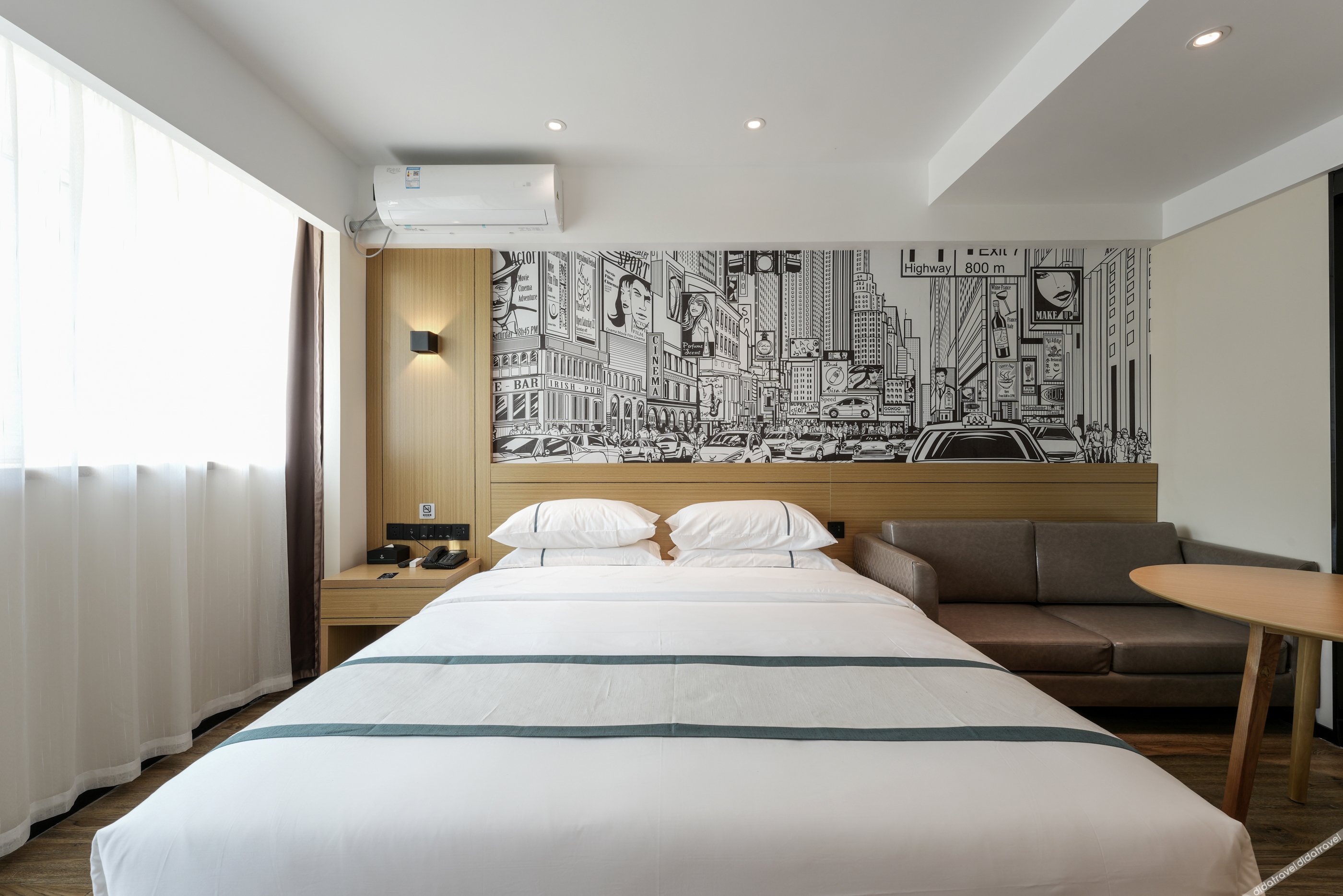 City Comfort Inn Hotel (Wuhan Fozuling Gaoxin Si Road) 2*