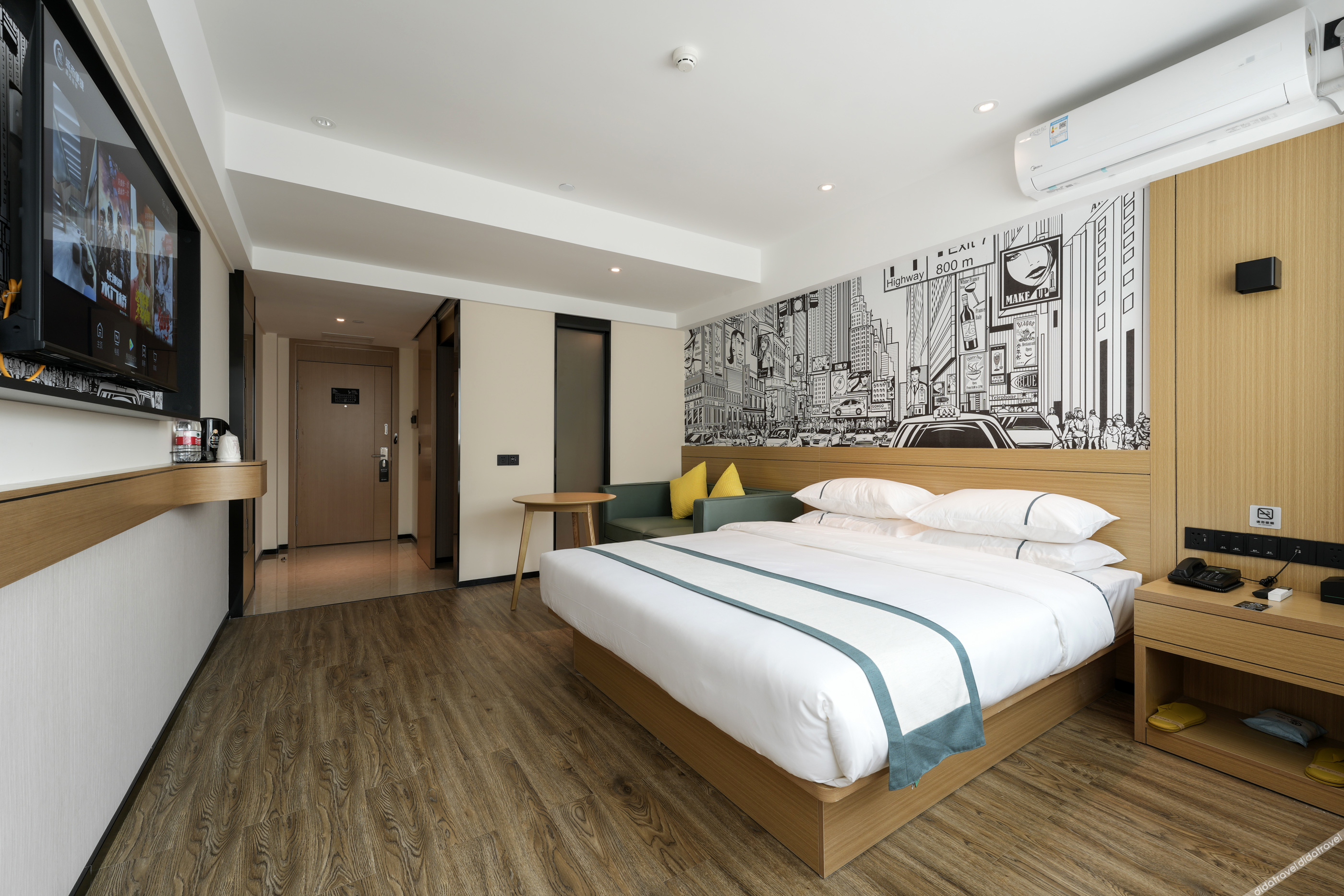 City Comfort Inn Hotel (Wuhan Fozuling Gaoxin Si Road) 2*