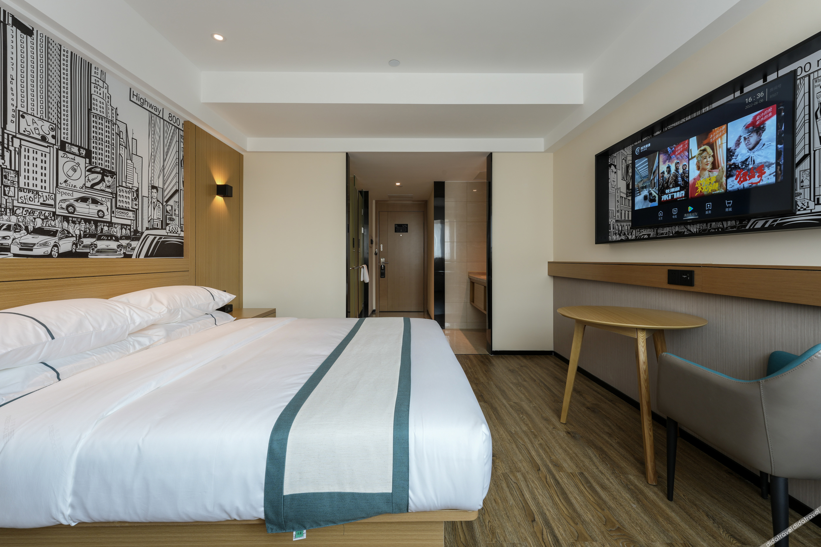City Comfort Inn Hotel (Wuhan Fozuling Gaoxin Si Road) 2*