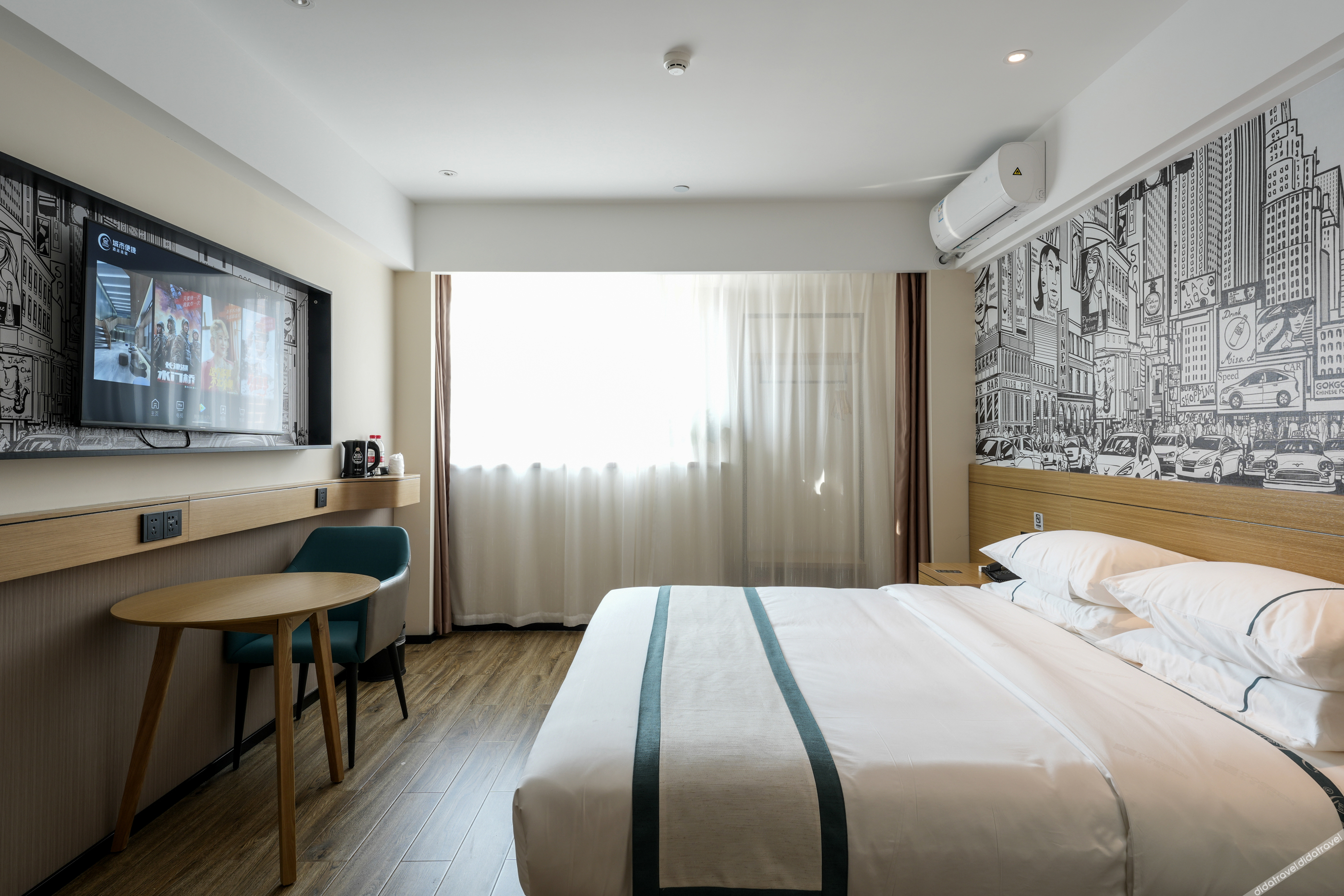 City Comfort Inn Hotel (Wuhan Fozuling Gaoxin Si Road) 2*