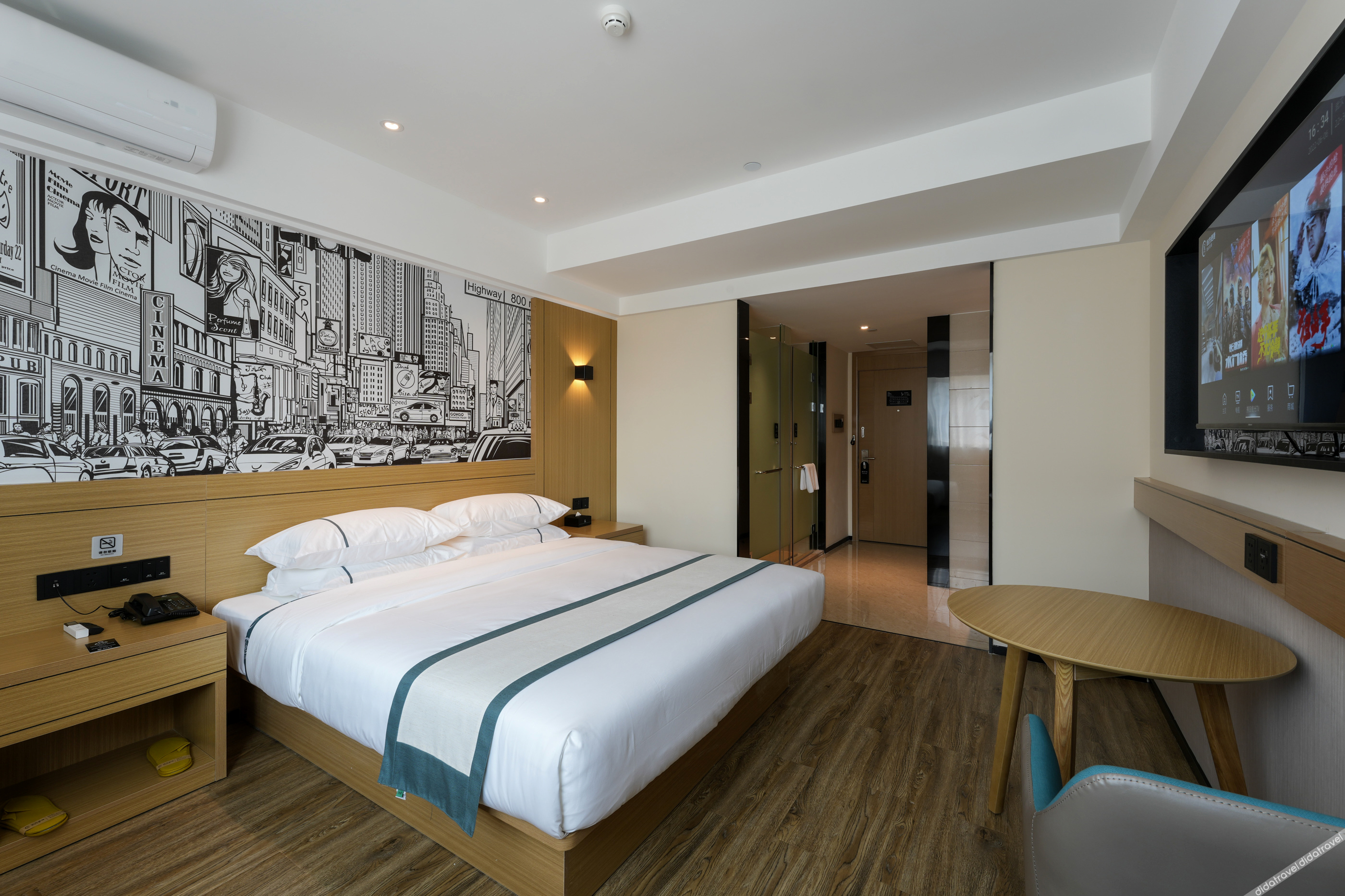 City Comfort Inn Hotel (Wuhan Fozuling Gaoxin Si Road) 2*