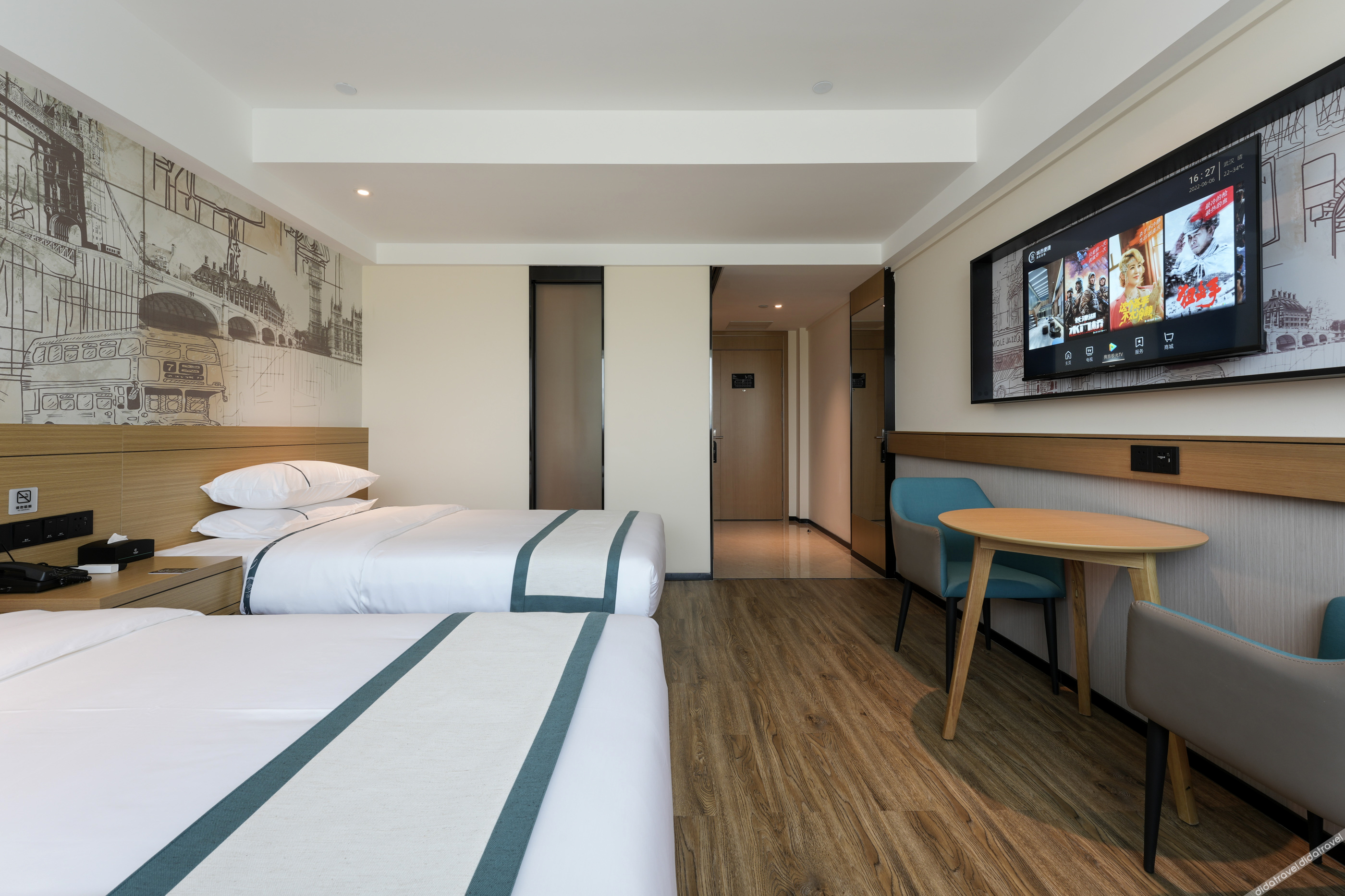 City Comfort Inn Hotel (Wuhan Fozuling Gaoxin Si Road) 2*