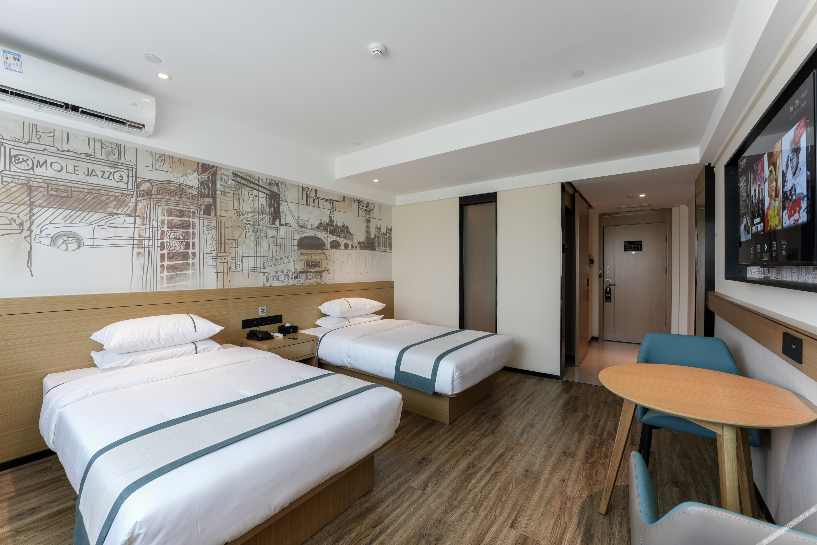 City Comfort Inn Hotel (Wuhan Fozuling Gaoxin Si Road) 2*