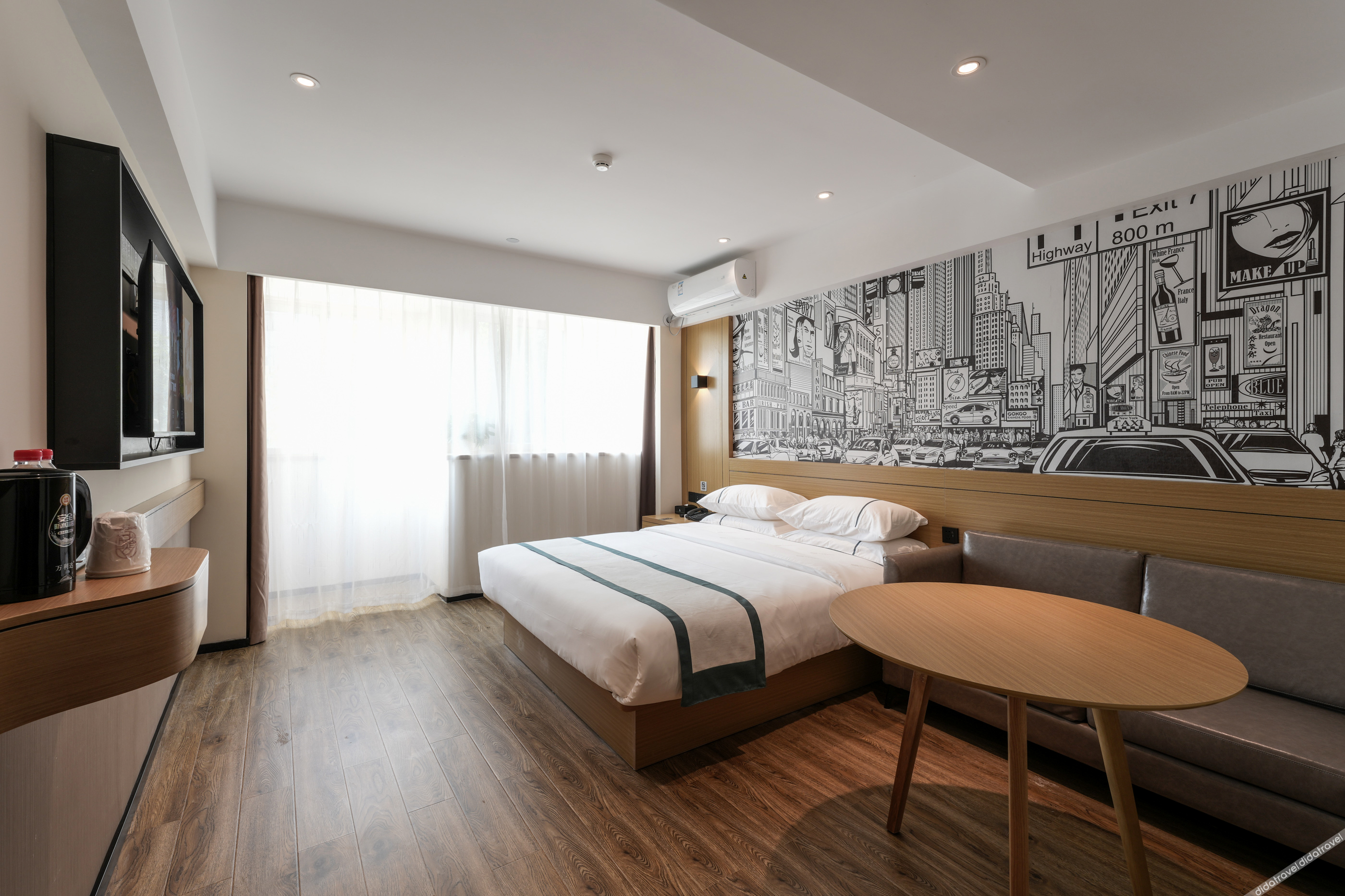 City Comfort Inn Hotel (Wuhan Fozuling Gaoxin Si Road) 2*