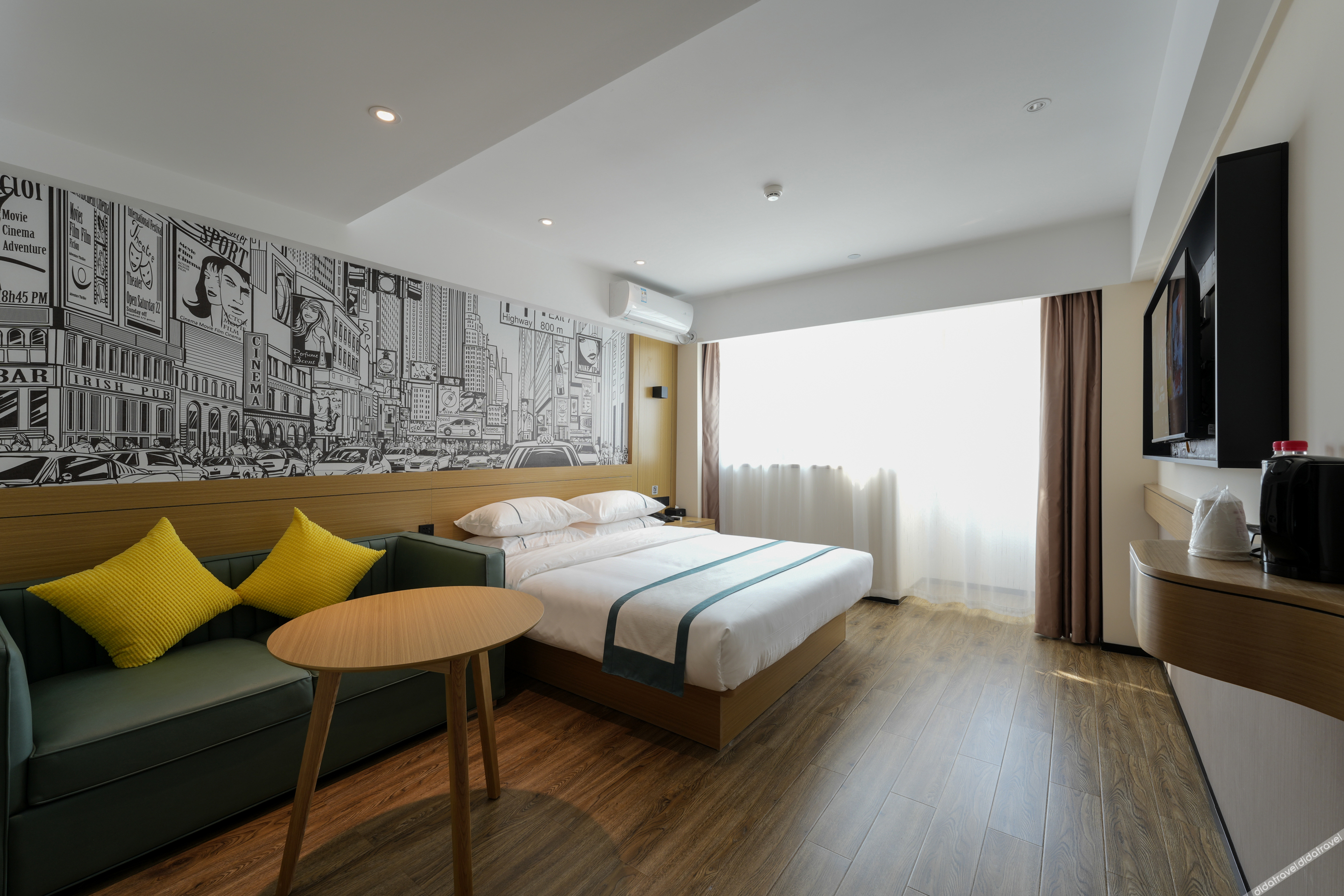 City Comfort Inn Hotel (Wuhan Fozuling Gaoxin Si Road) 2*