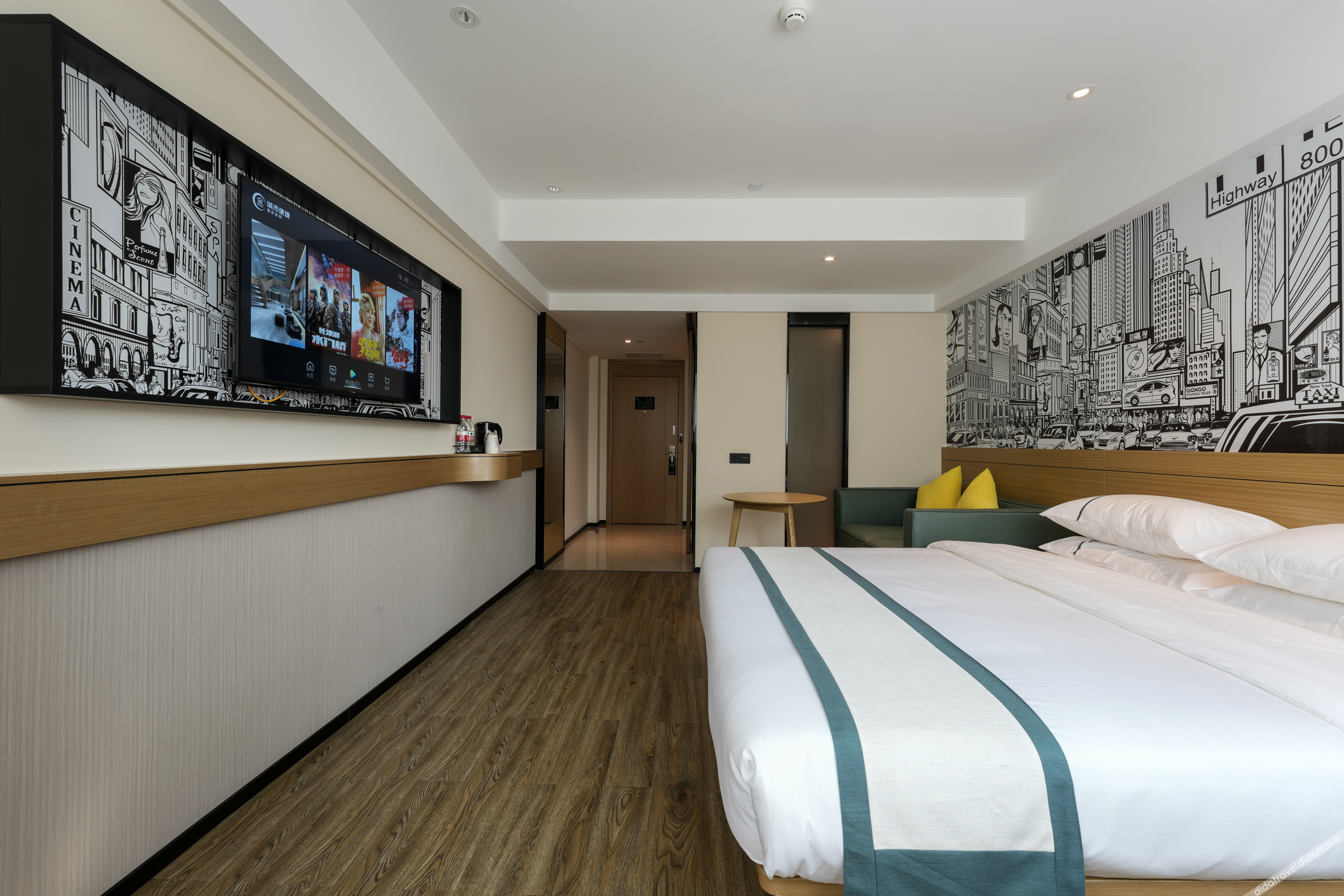 City Comfort Inn Hotel (Wuhan Fozuling Gaoxin Si Road) 2*