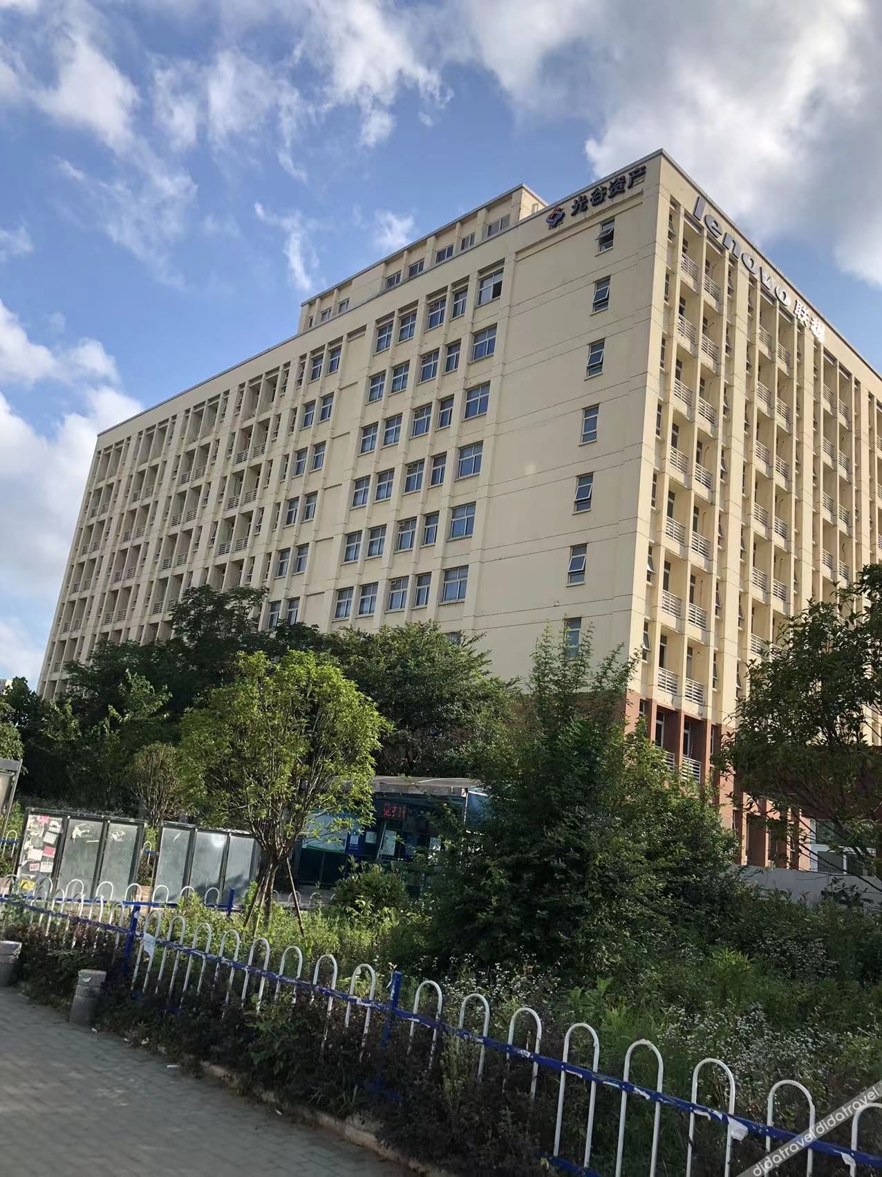 City Comfort Inn Hotel (Wuhan Fozuling Gaoxin Si Road) 2*