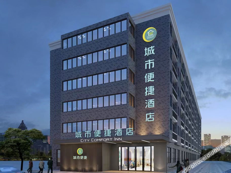 City Comfort Inn Hotel (Wuhan Fozuling Gaoxin Si Road) 2*