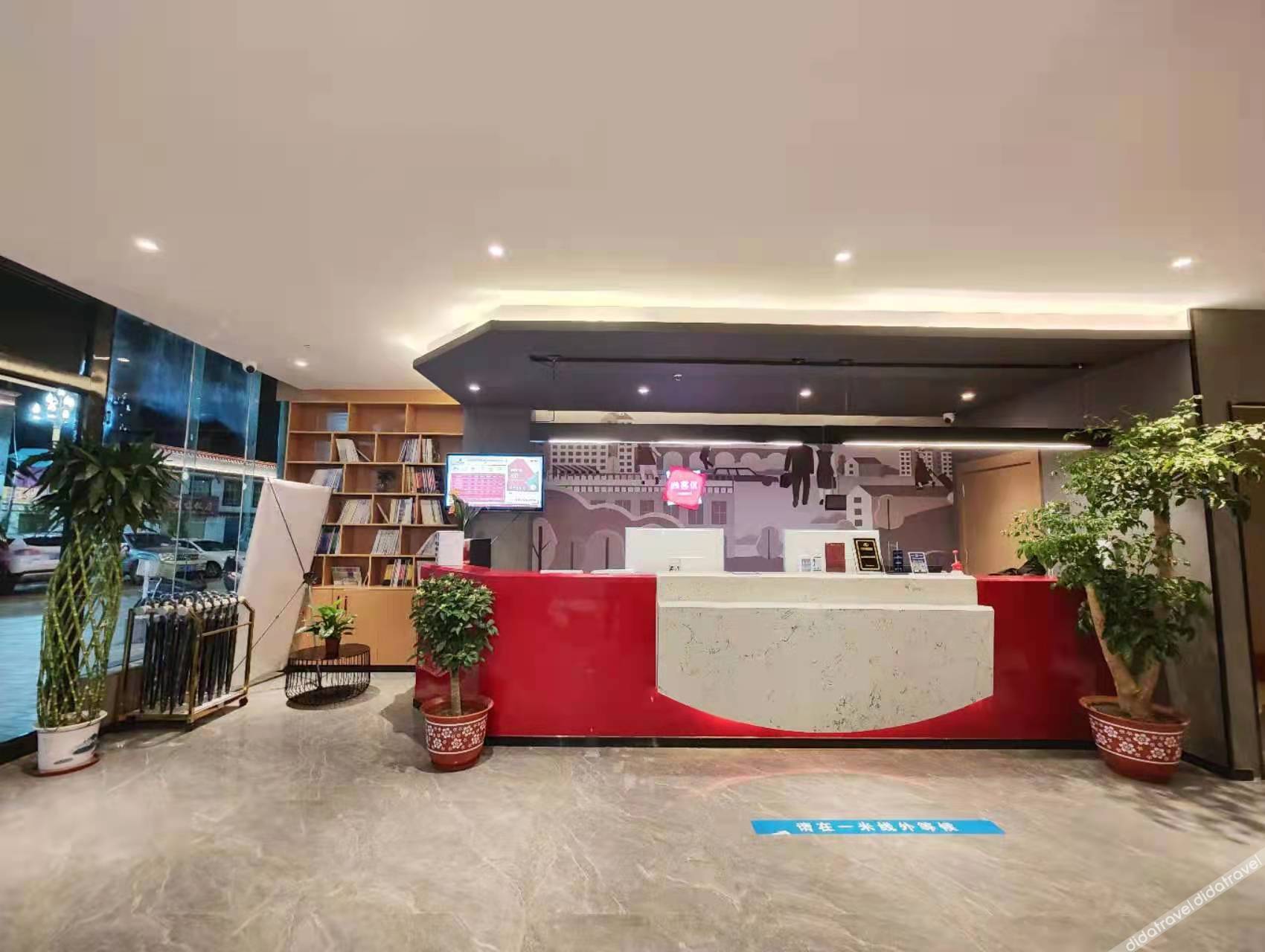 Shankee Hotel (Gesang Road Shannan Long Distance Passenger Transport Terminal) 2*