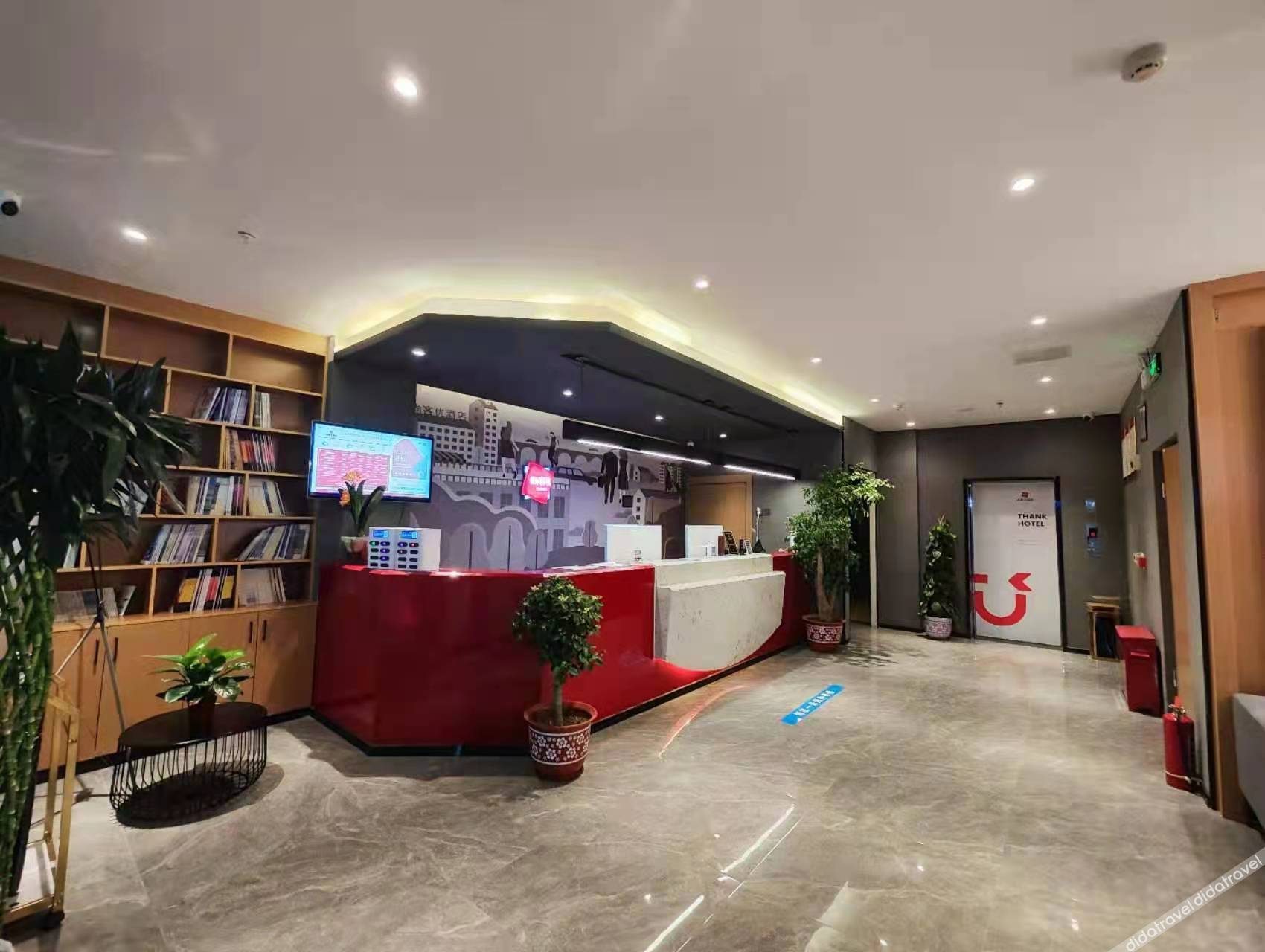 Shankee Hotel (Gesang Road Shannan Long Distance Passenger Transport Terminal) 2*