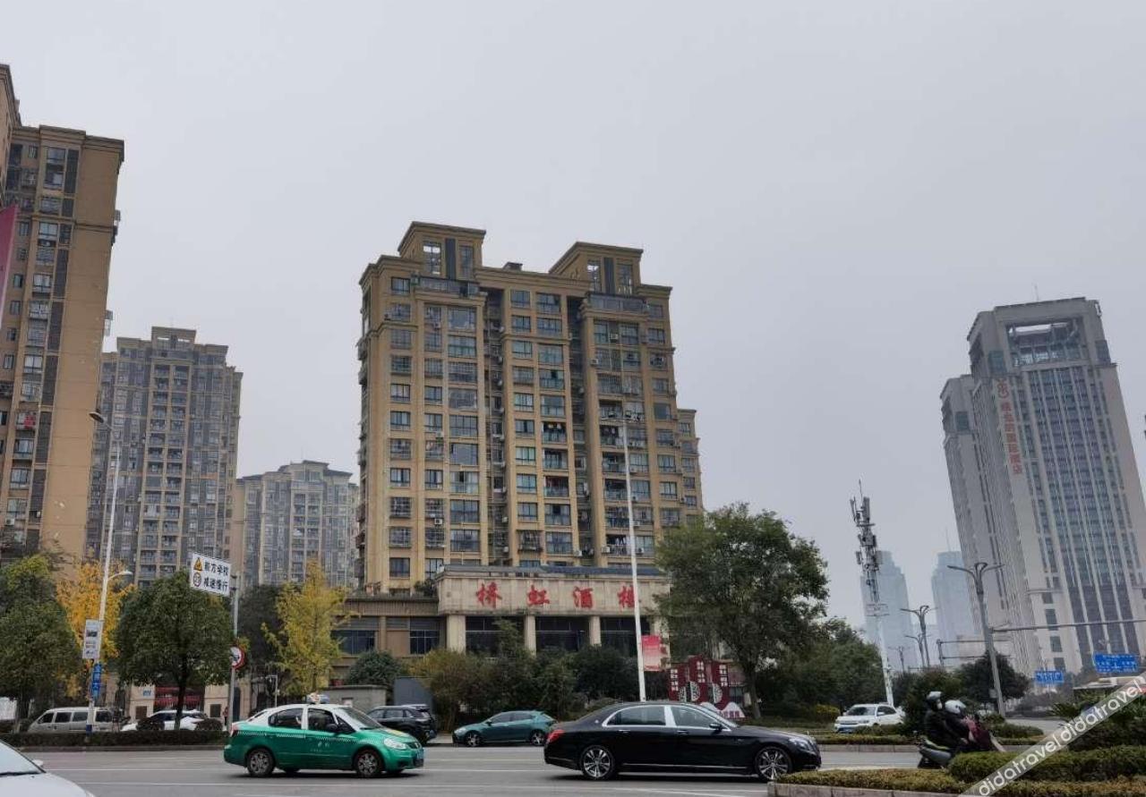 Boman Hotel Chongqing Nanchuan Longzhi Wanda Plaza 3*