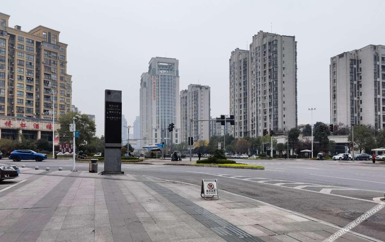 Boman Hotel Chongqing Nanchuan Longzhi Wanda Plaza 3*