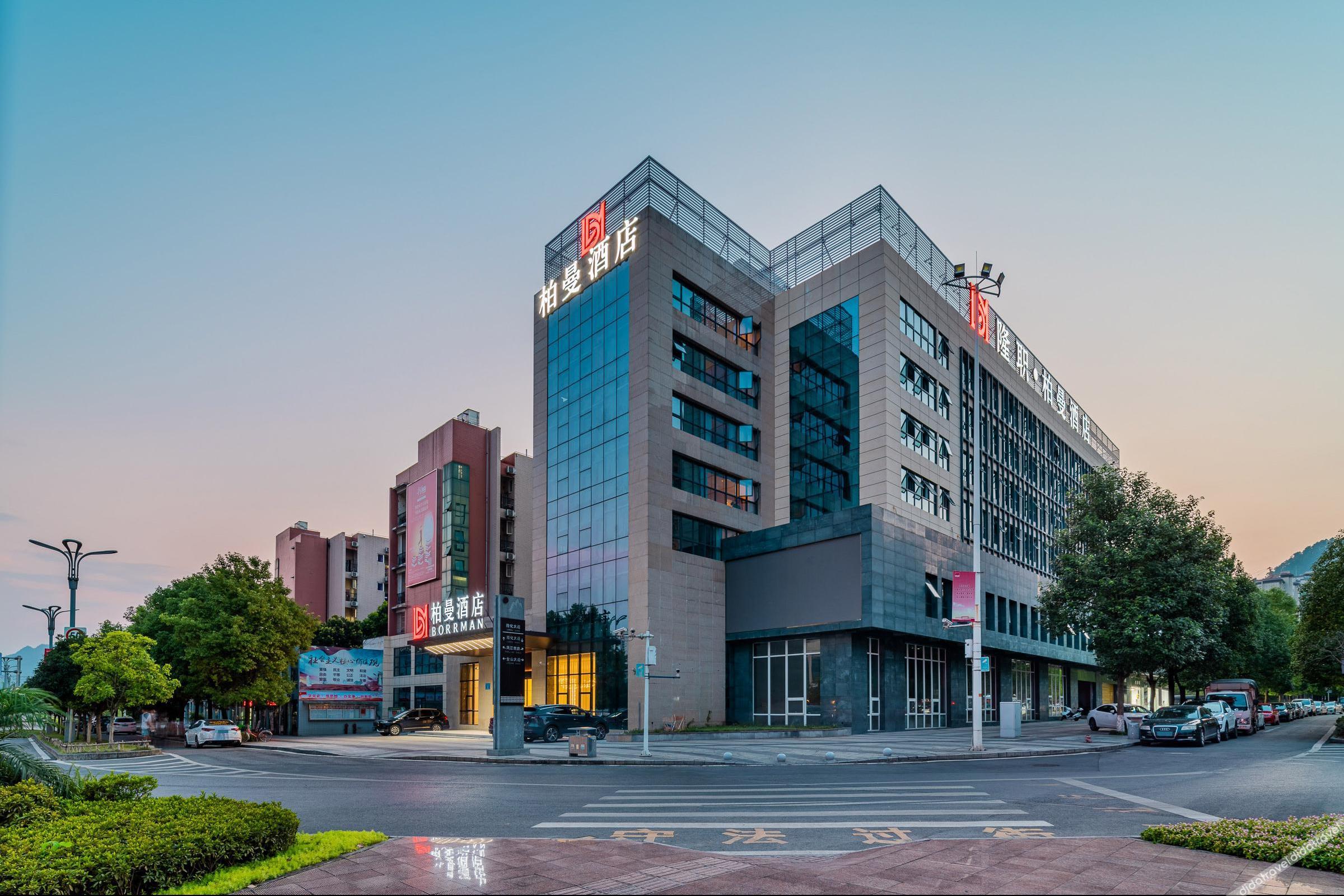 Boman Hotel Chongqing Nanchuan Longzhi Wanda Plaza 3*