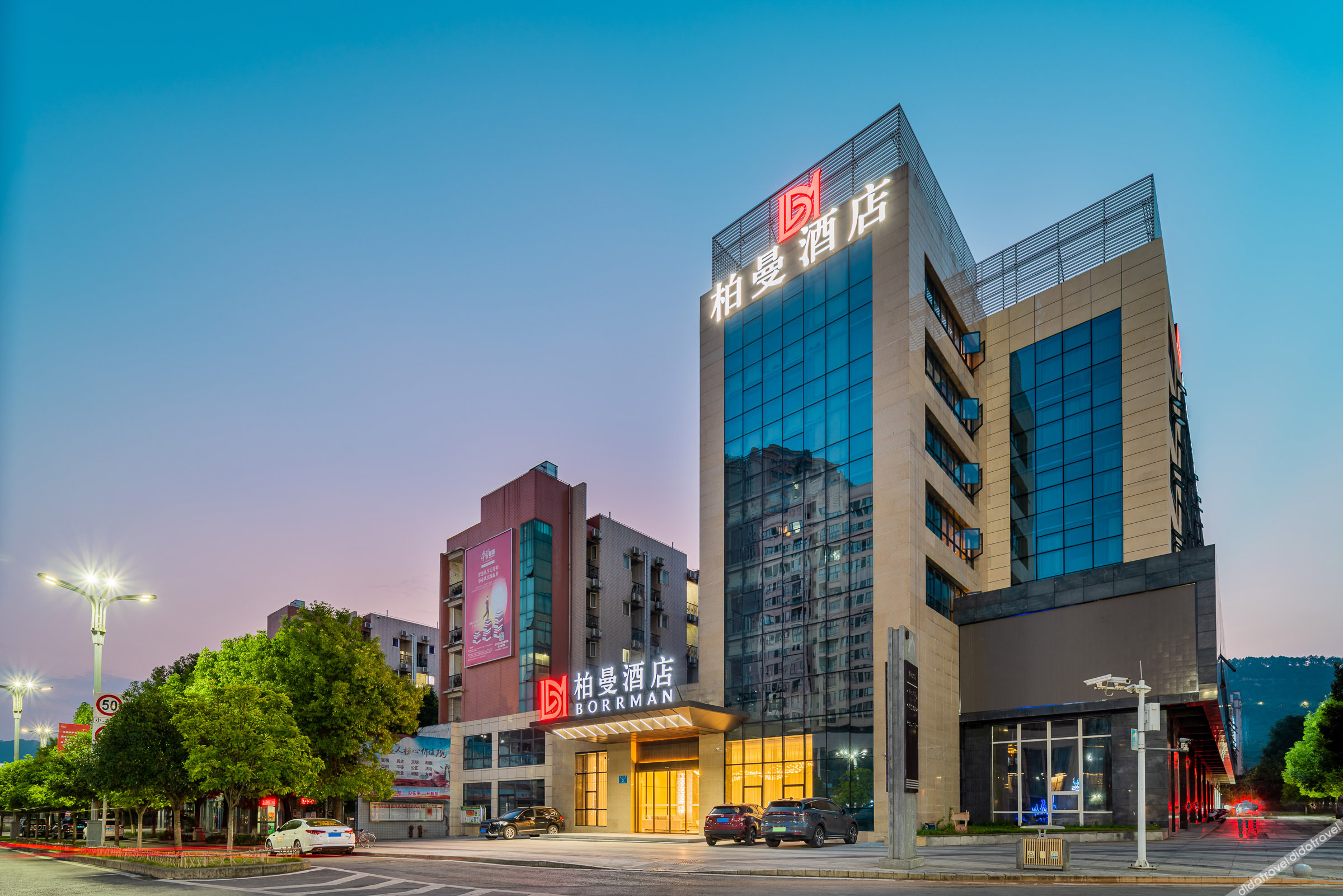 Boman Hotel Chongqing Nanchuan Longzhi Wanda Plaza 3*