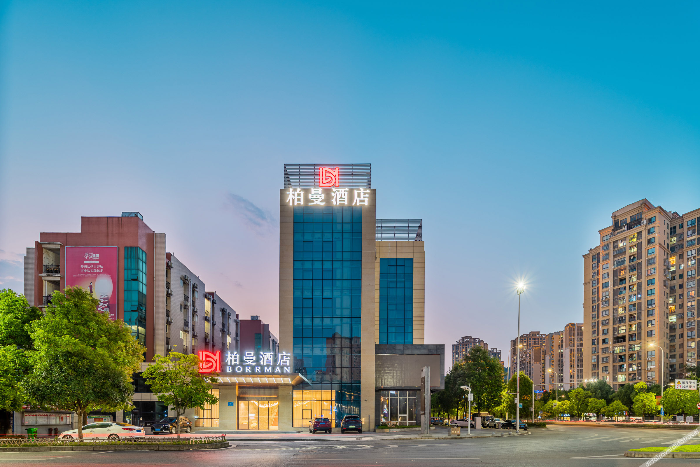Boman Hotel Chongqing Nanchuan Longzhi Wanda Plaza 3*