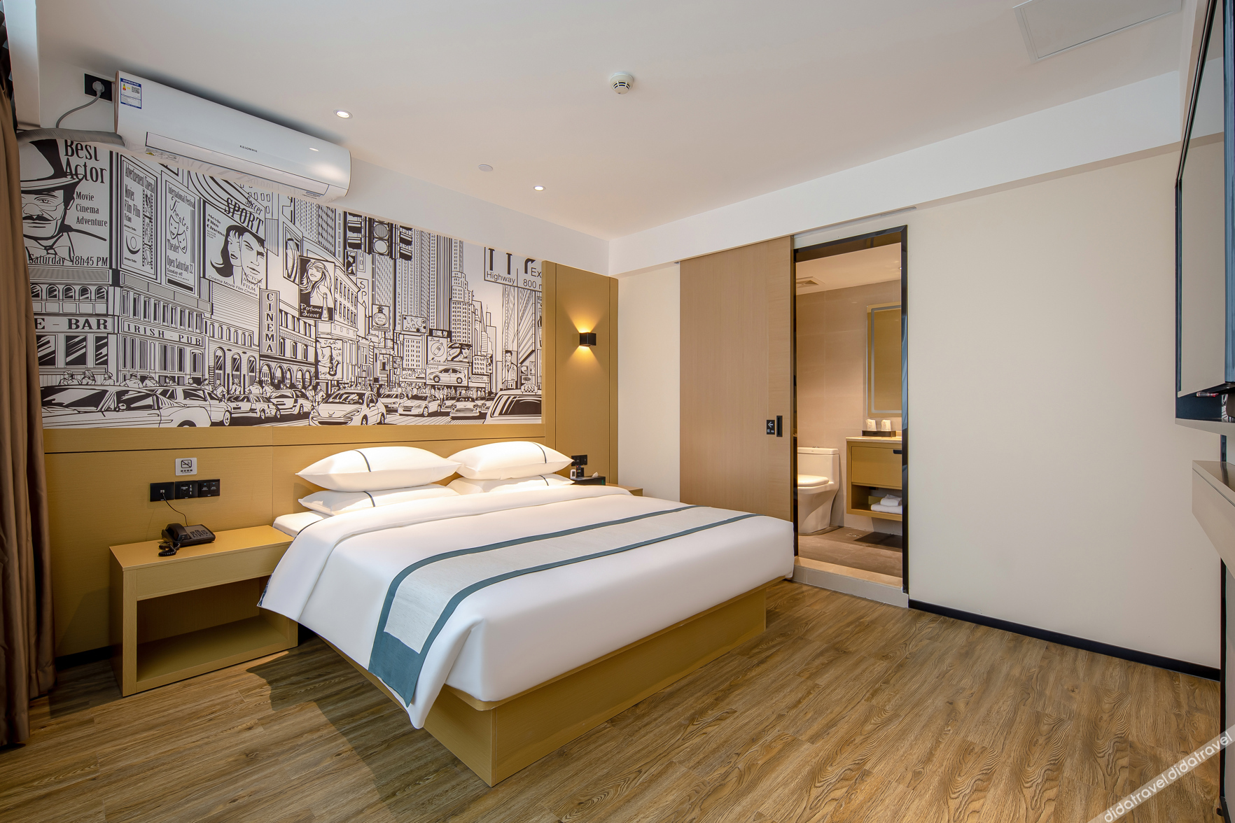 City Comfort Inn Hotel Nanning Yongning Garden Expo Park 2*