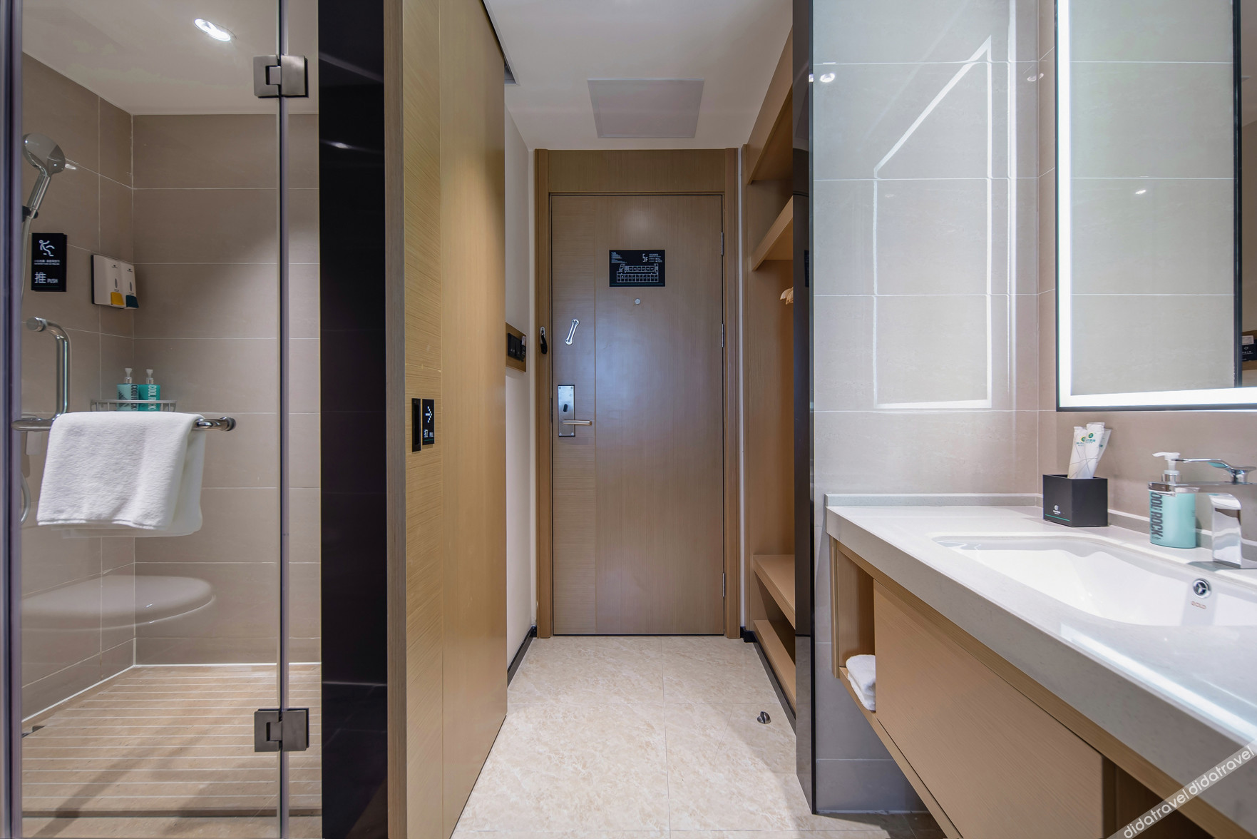 City Comfort Inn Hotel Nanning Yongning Garden Expo Park 2*
