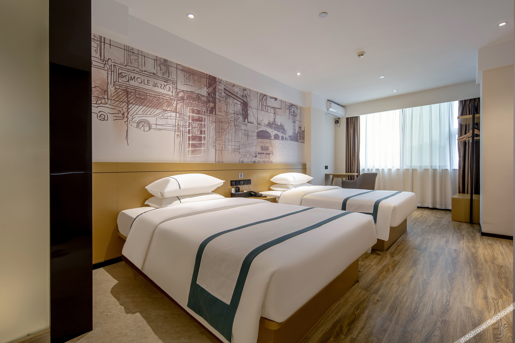 City Comfort Inn Hotel Nanning Yongning Garden Expo Park 2*