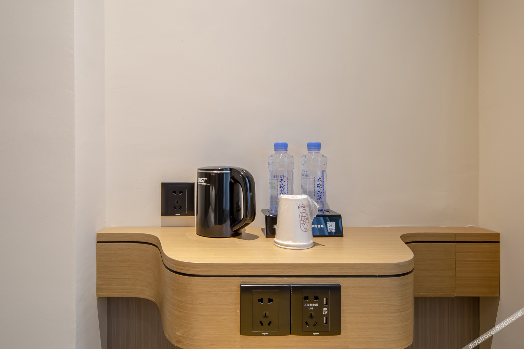 City Comfort Inn Hotel Nanning Yongning Garden Expo Park 2*