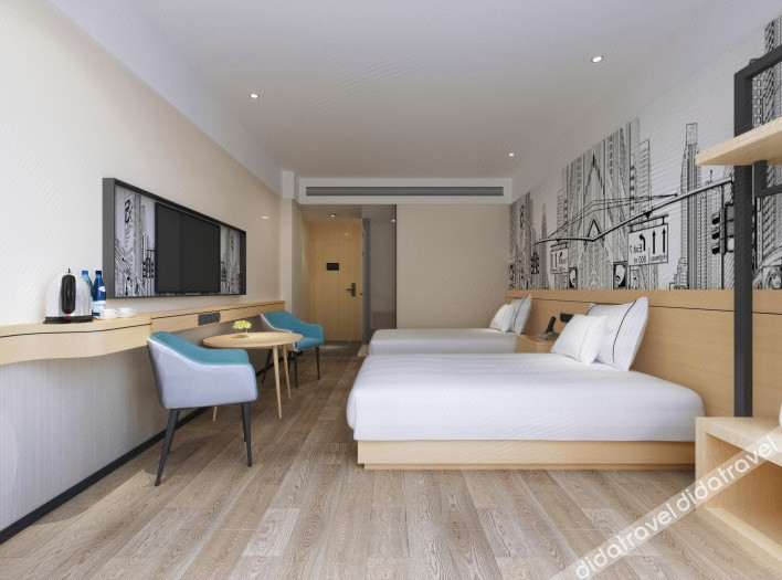 City Comfort Inn Hotel Nanning Yongning Garden Expo Park 2*