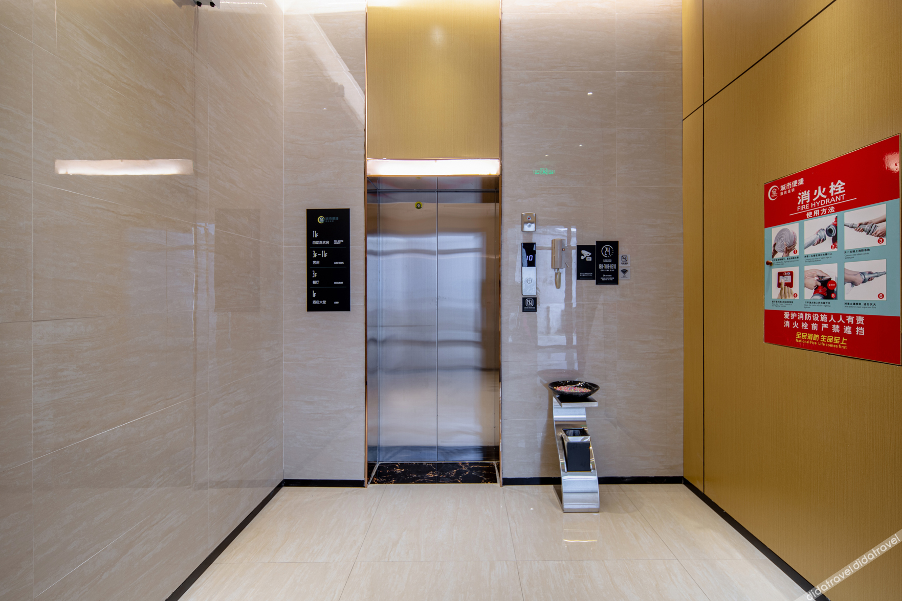 City Comfort Inn Hotel Nanning Yongning Garden Expo Park 2*