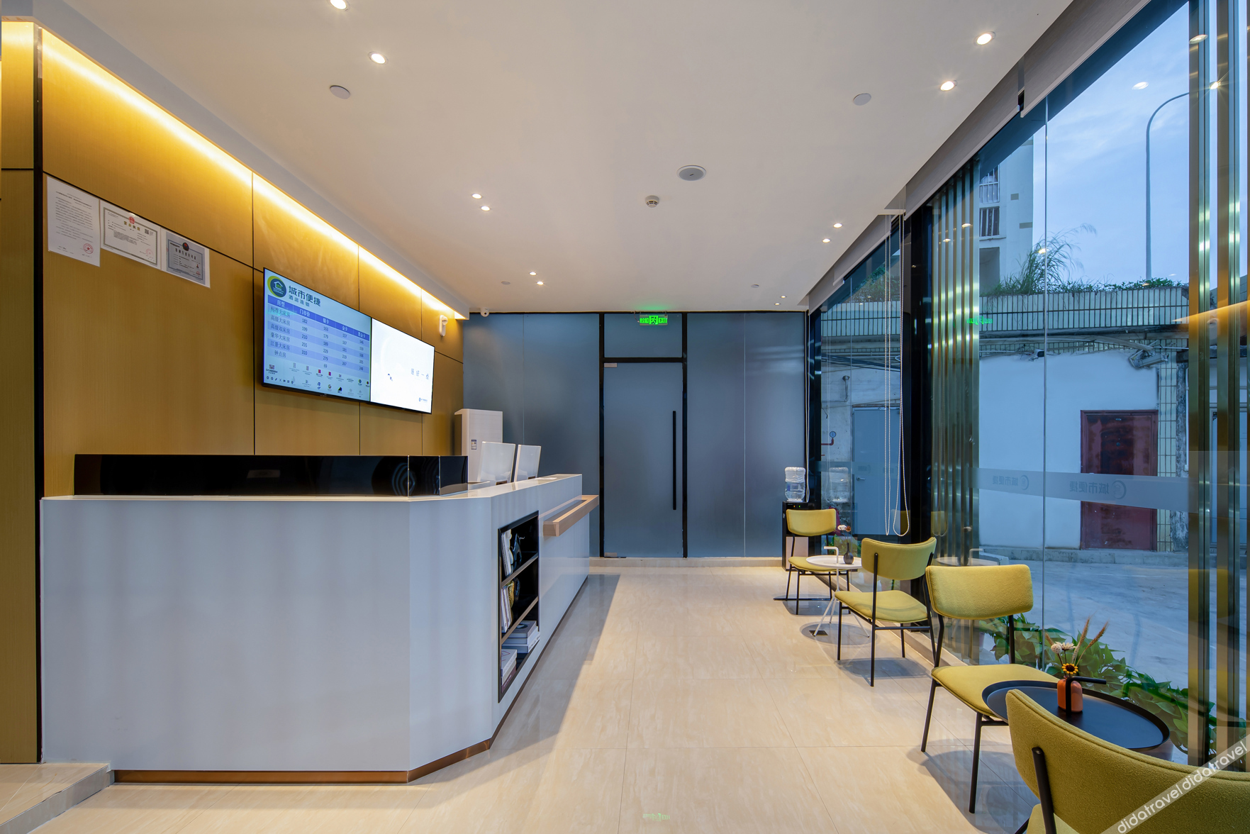 City Comfort Inn Hotel Nanning Yongning Garden Expo Park 2*